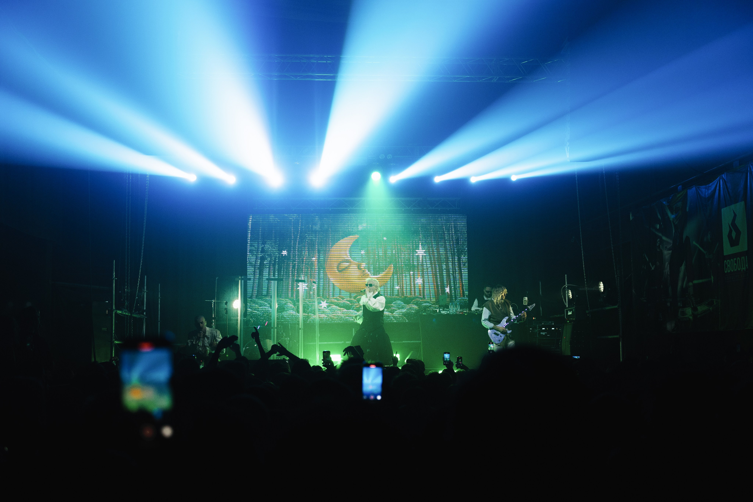 SQWOZ BAB. Концертный фотограф в Перми, Москве и Екатеринбурге Максим Шибаков