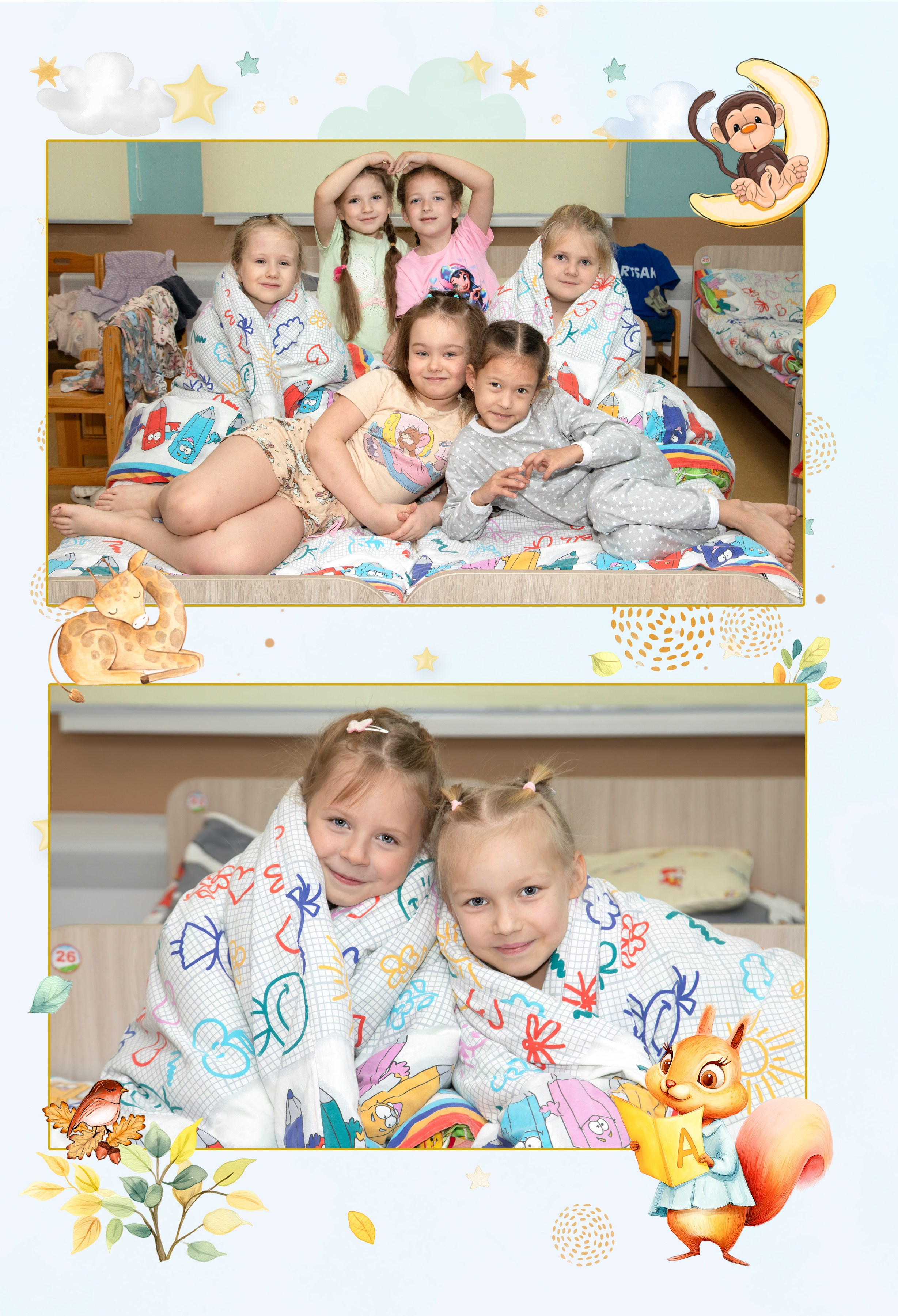 Мульти. Семейный и детский фотограф в Санкт-Петербург. Natalia Fadel