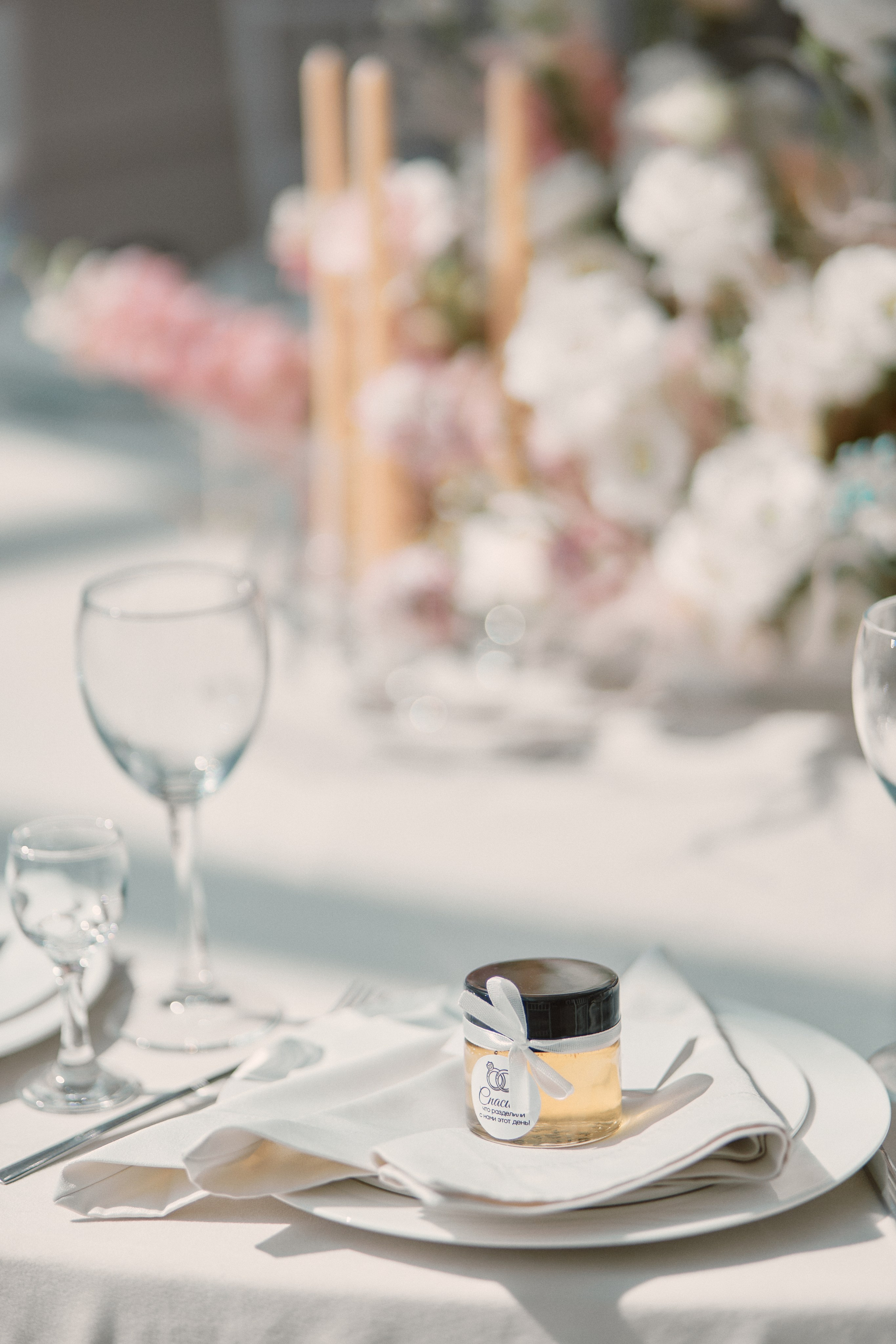 Анна и Александр. Фотограф Краснодар