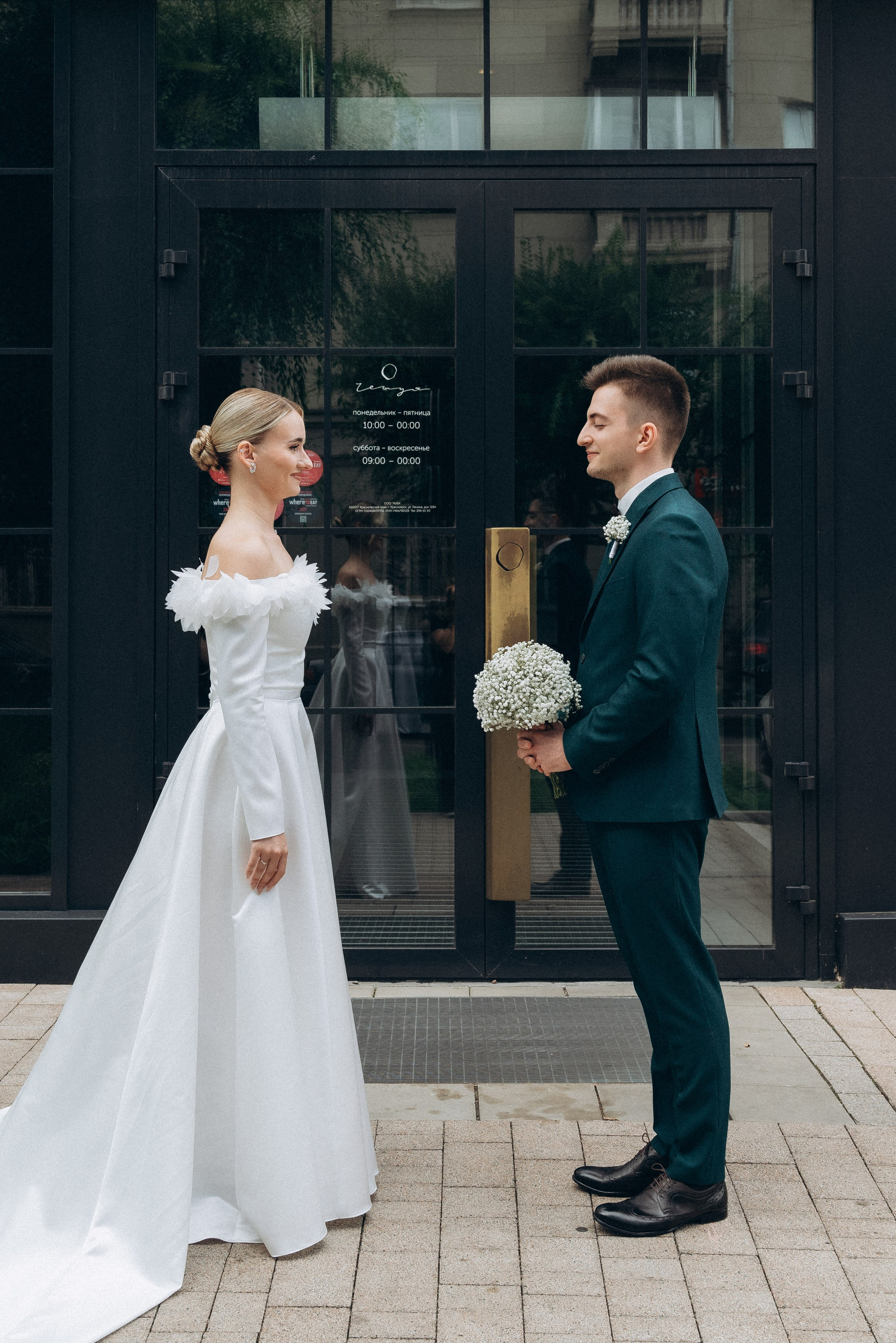 Миша и Саша. Тамара Власова