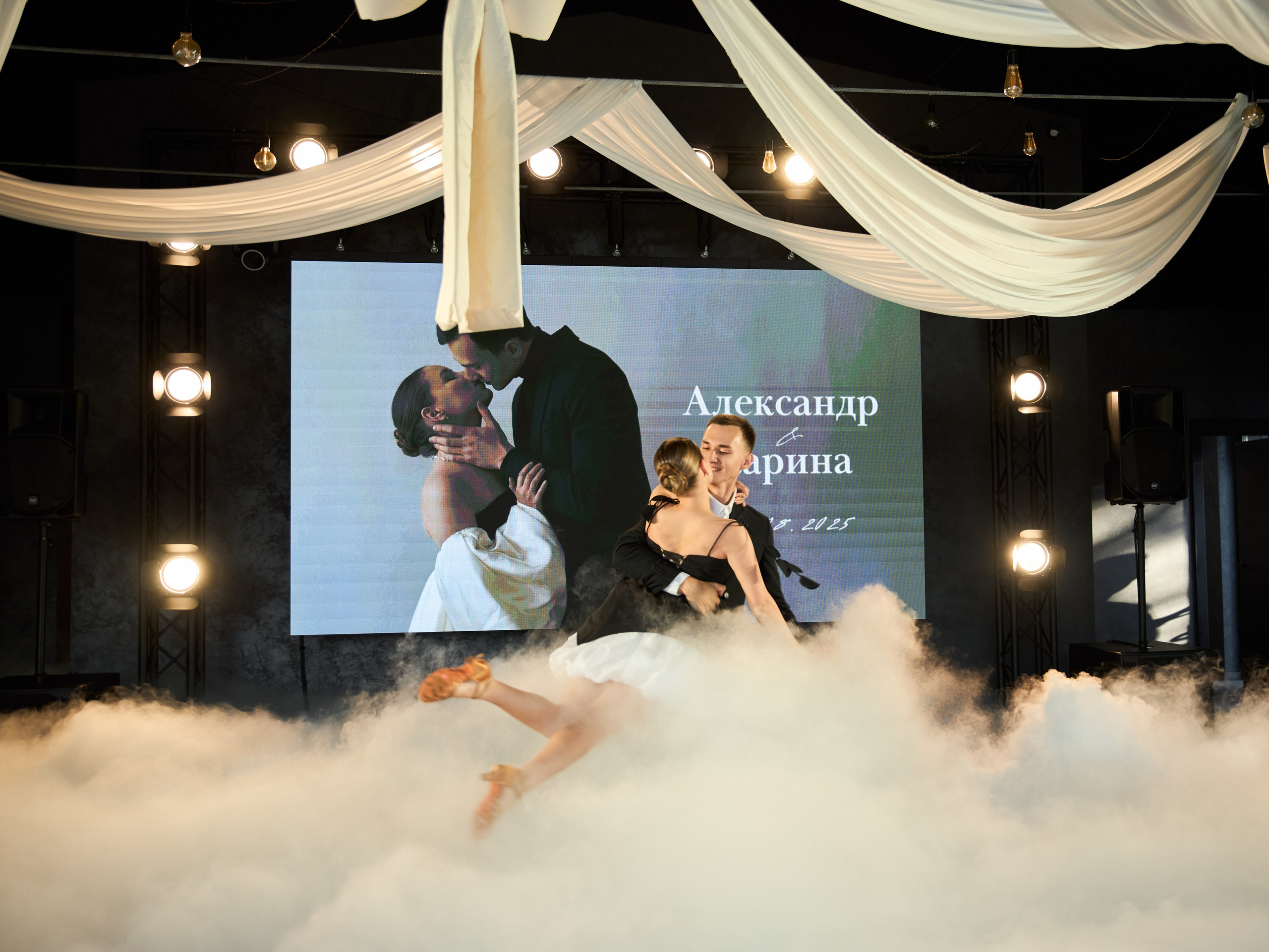 СЕГОДНЯ ТОЛЬКО ПО ЛЮБВИ. Свадебный фотограф Анна Чащухина