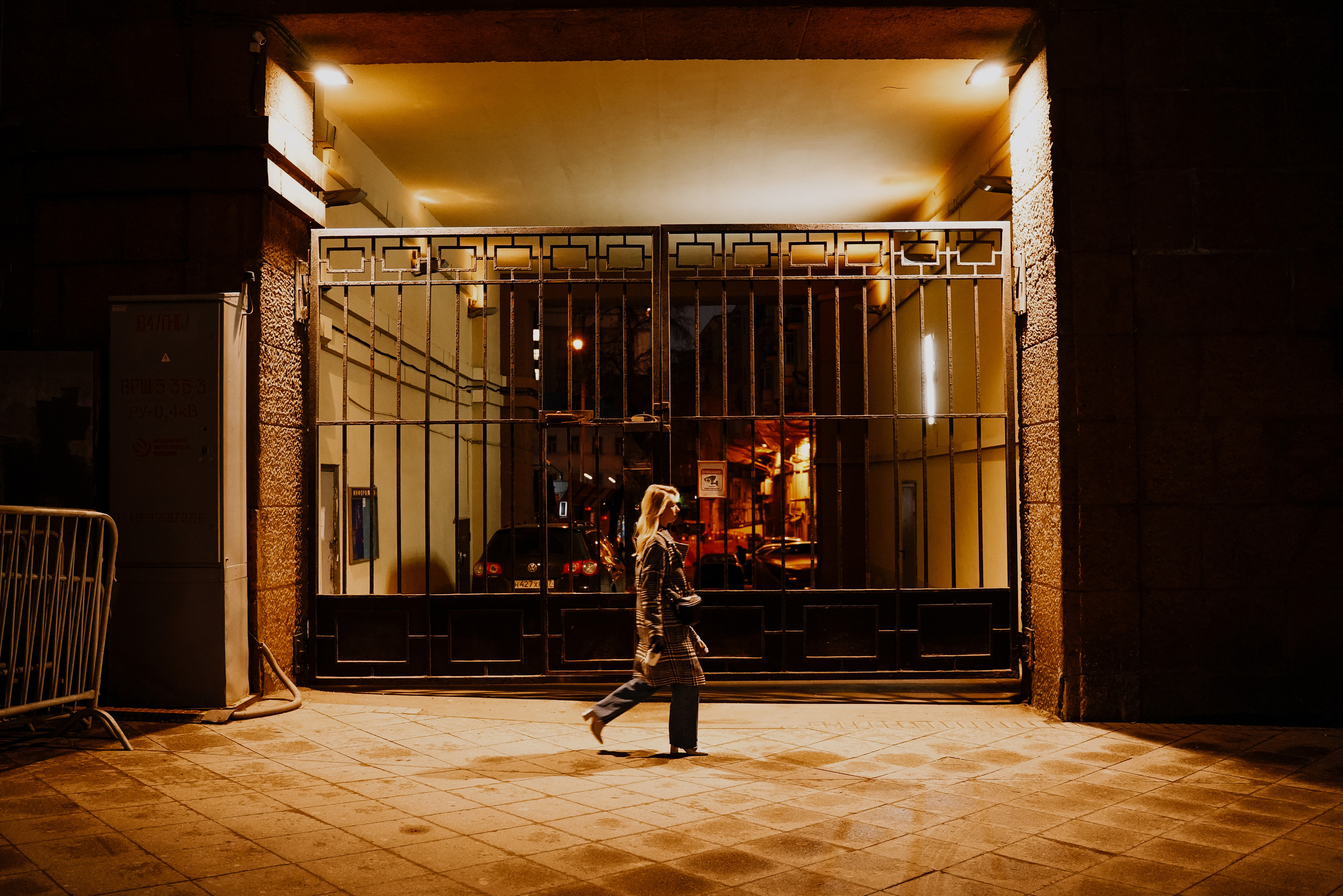 ЮЛЯ. Фотограф Алина Кудри