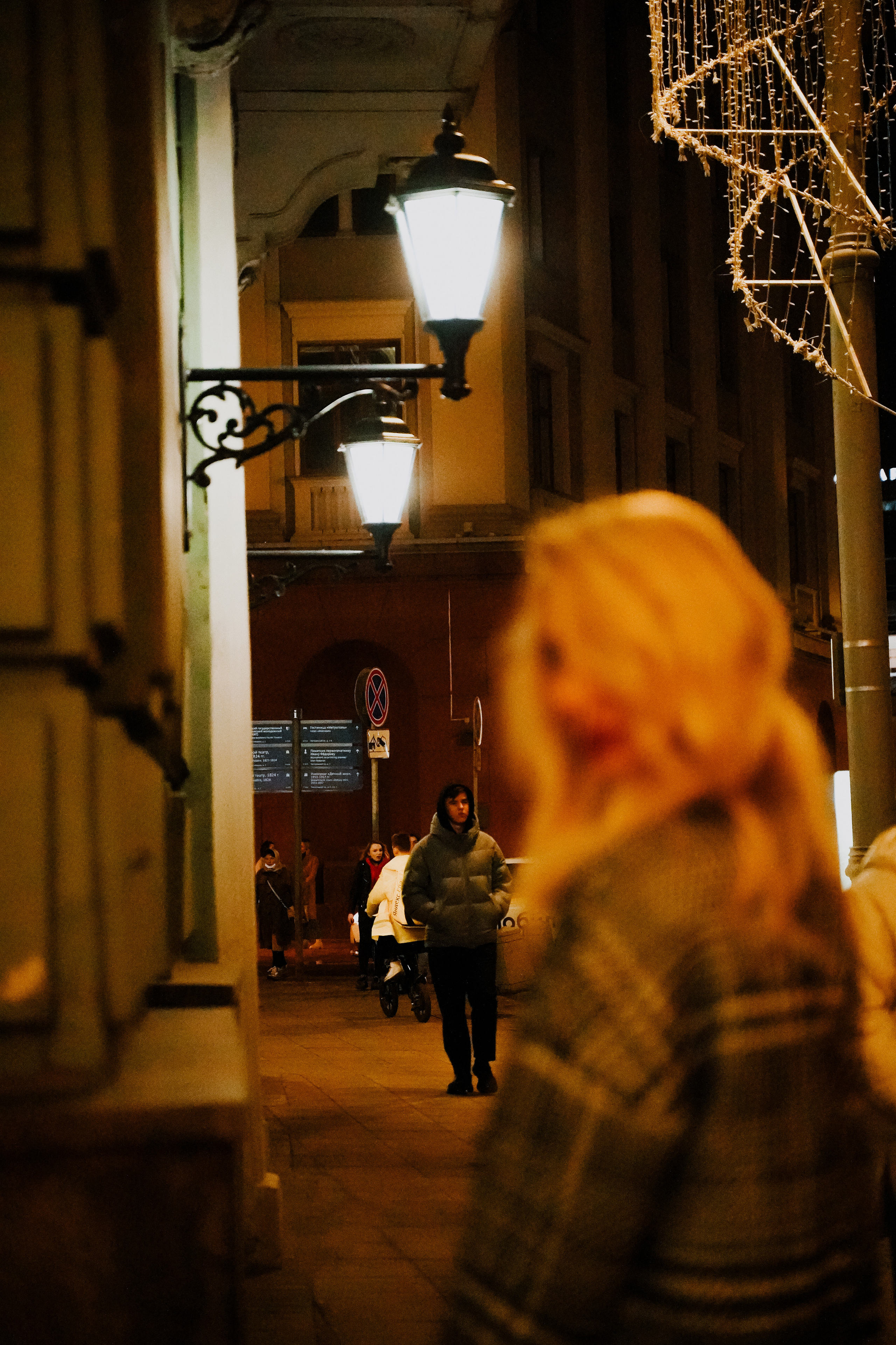 ЮЛЯ. Фотограф Алина Кудри