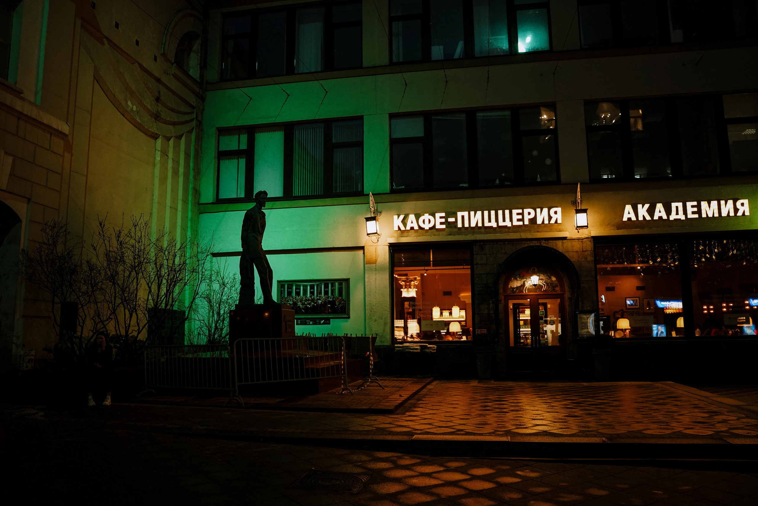 ЮЛЯ. Фотограф Алина Кудри