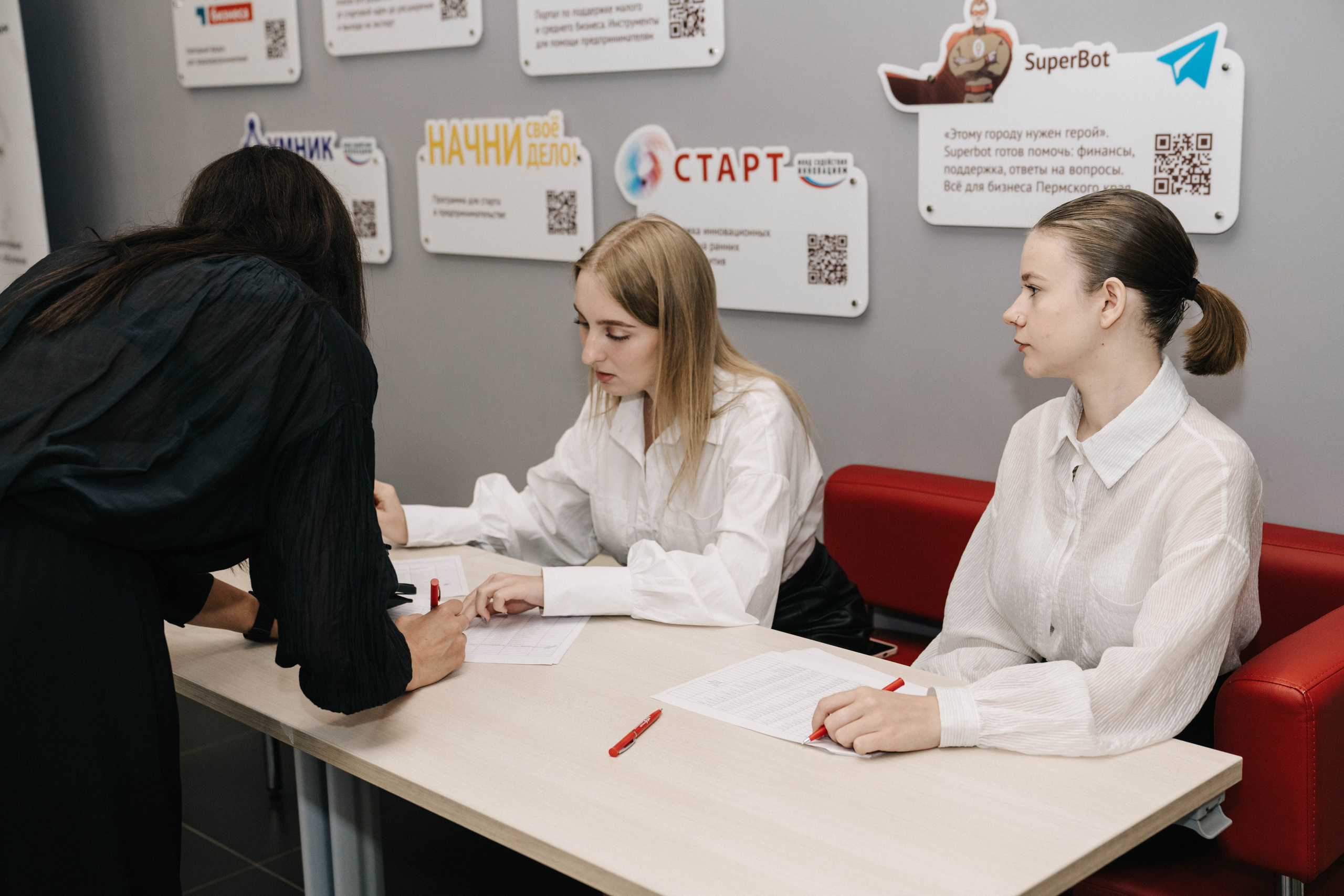 Репортаж МОЙ БИЗНЕС. Свадебный и Мужской фотограф