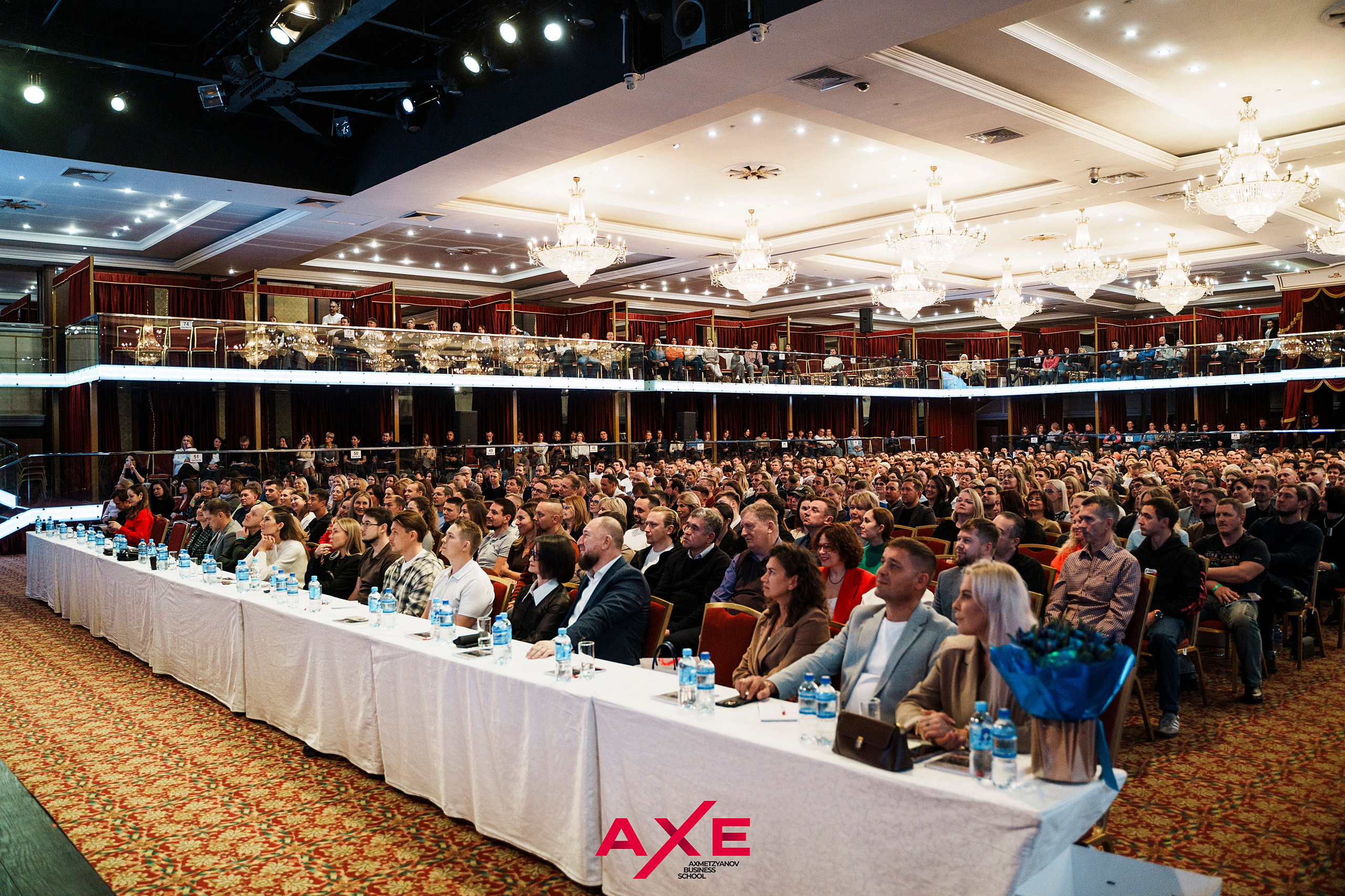 Алексей Ситников. Фотограф Казань