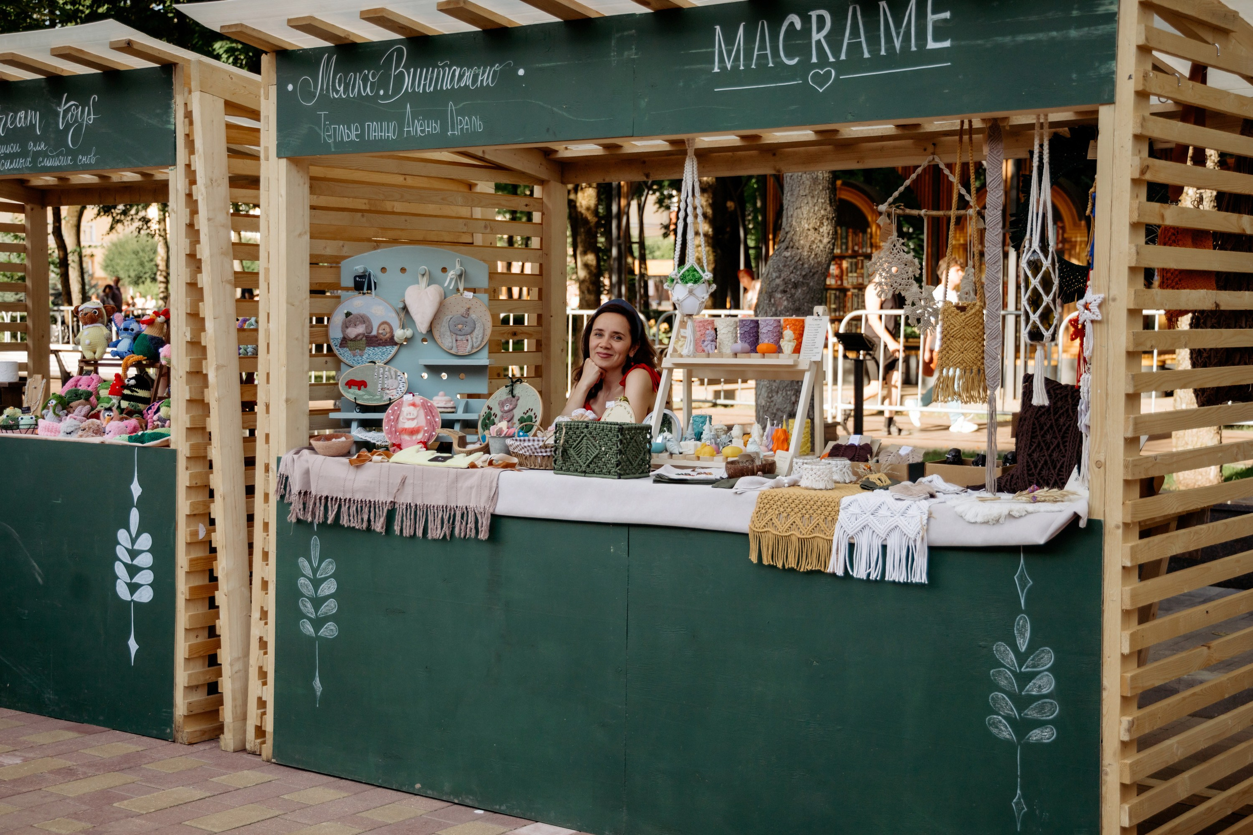 Фестиваль смоленской кухни ЛУКОВ ФЕСТ 2025. Главная