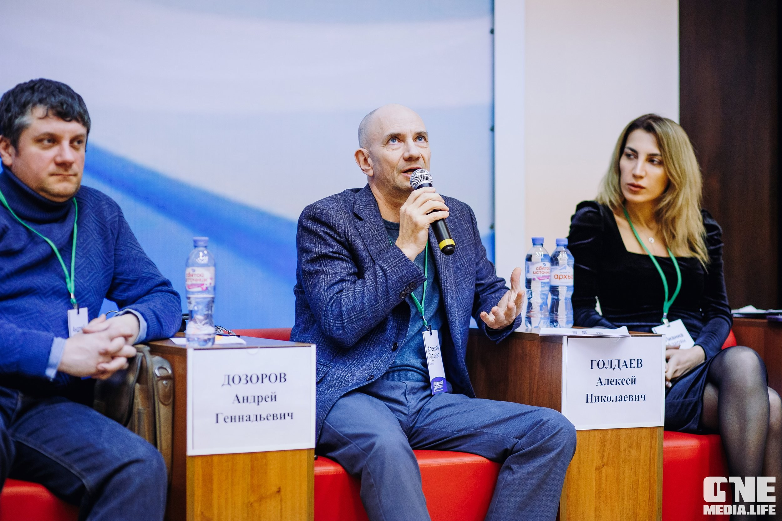 Фоторепортаж с Правового диктанта для предпринимателей. One Media Life: фоторепортажи, фотоотчеты с мероприятий и заведений