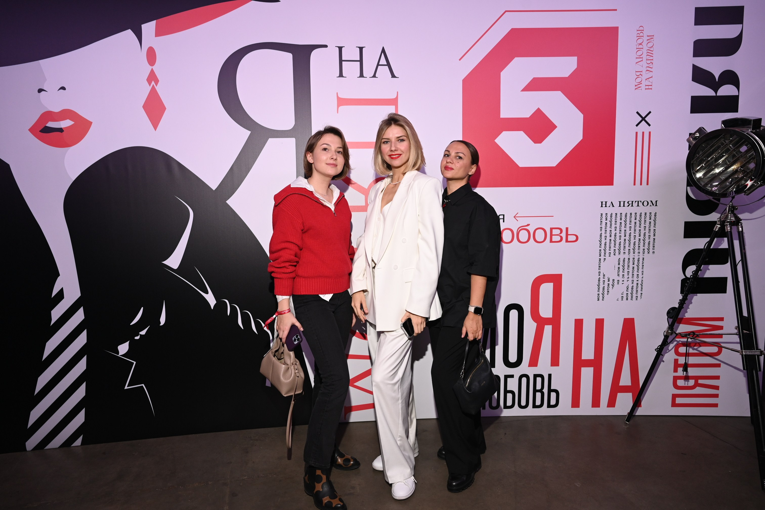 Презентация Пятого канала 01.10.2024. EVEREST PHOTO REPORT