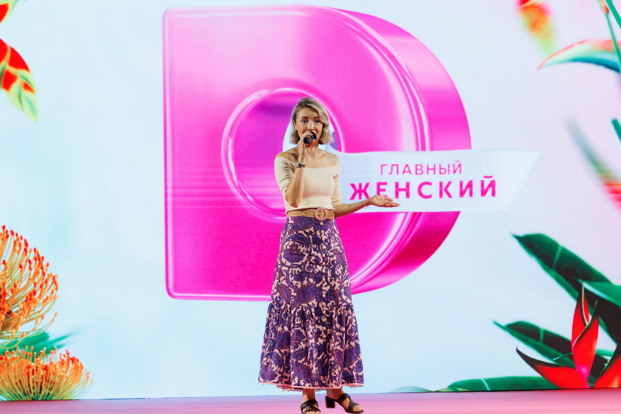 Выезд Домашний Таиланд 11.03.2023 — 13.03.2023. EVEREST PHOTO REPORT
