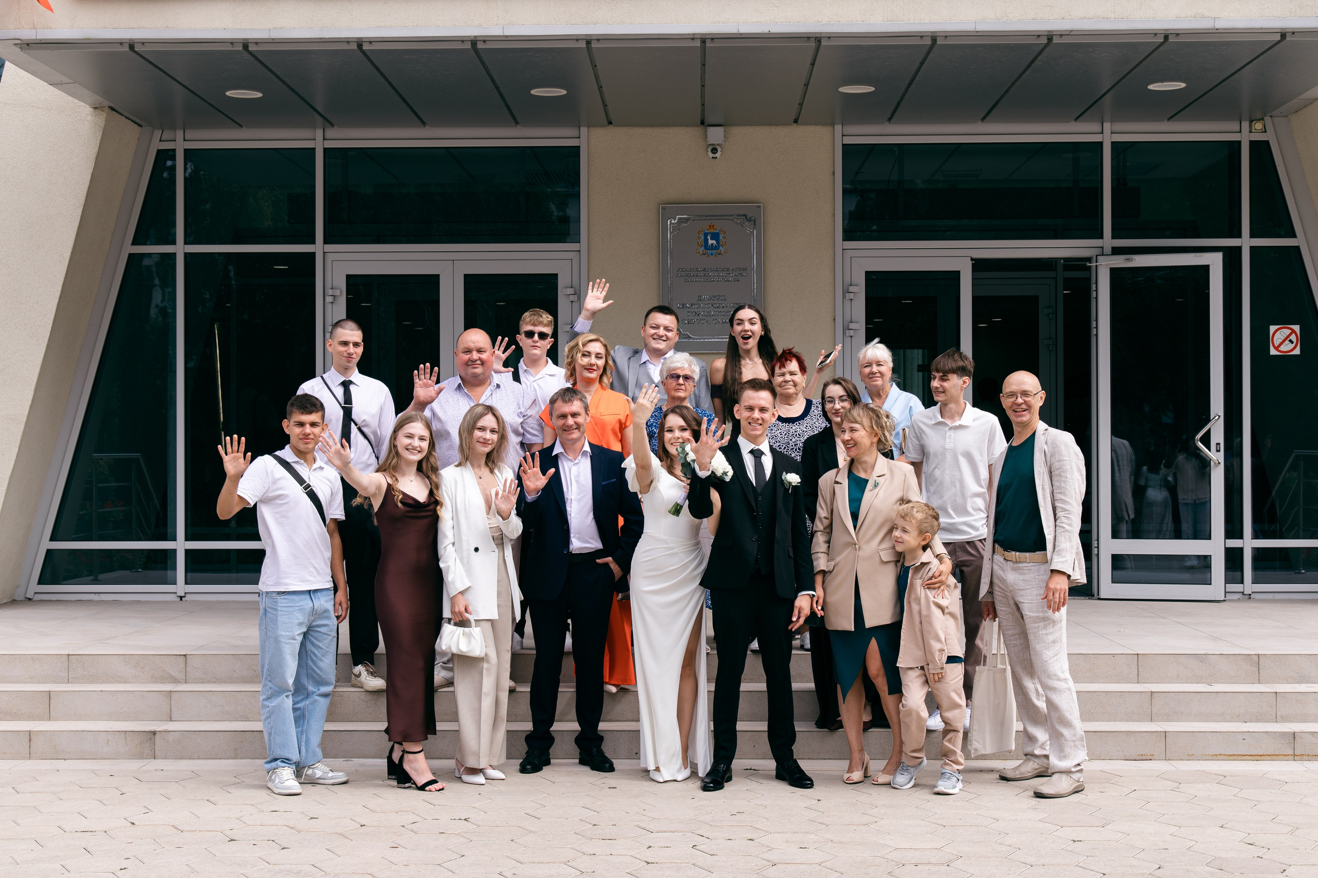 Антон и Екатерина. Антон Исаев — Фотограф-видеограф в Самаре