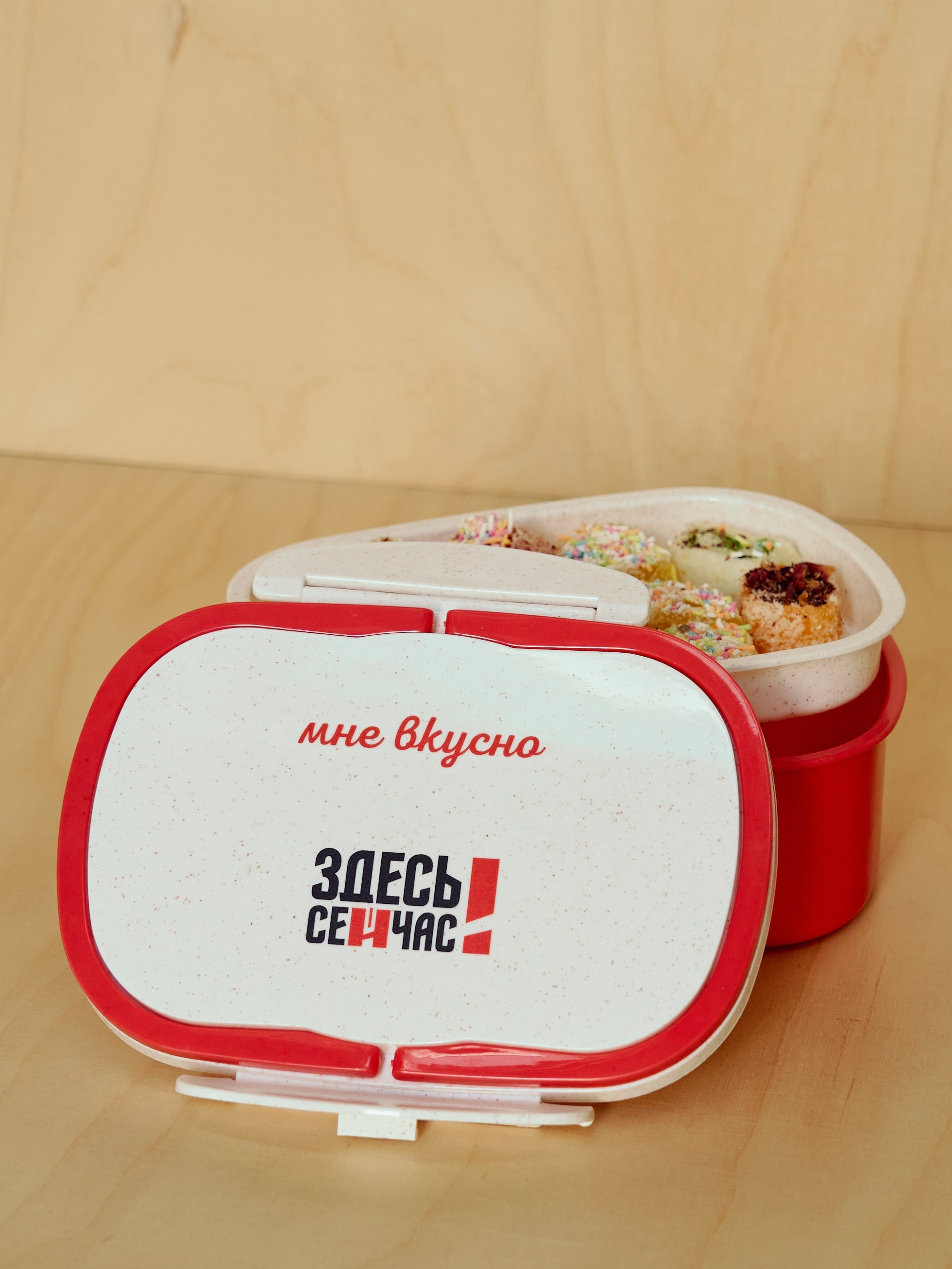 БФ «Здесь и сейчас». Портретный фотограф в Москве