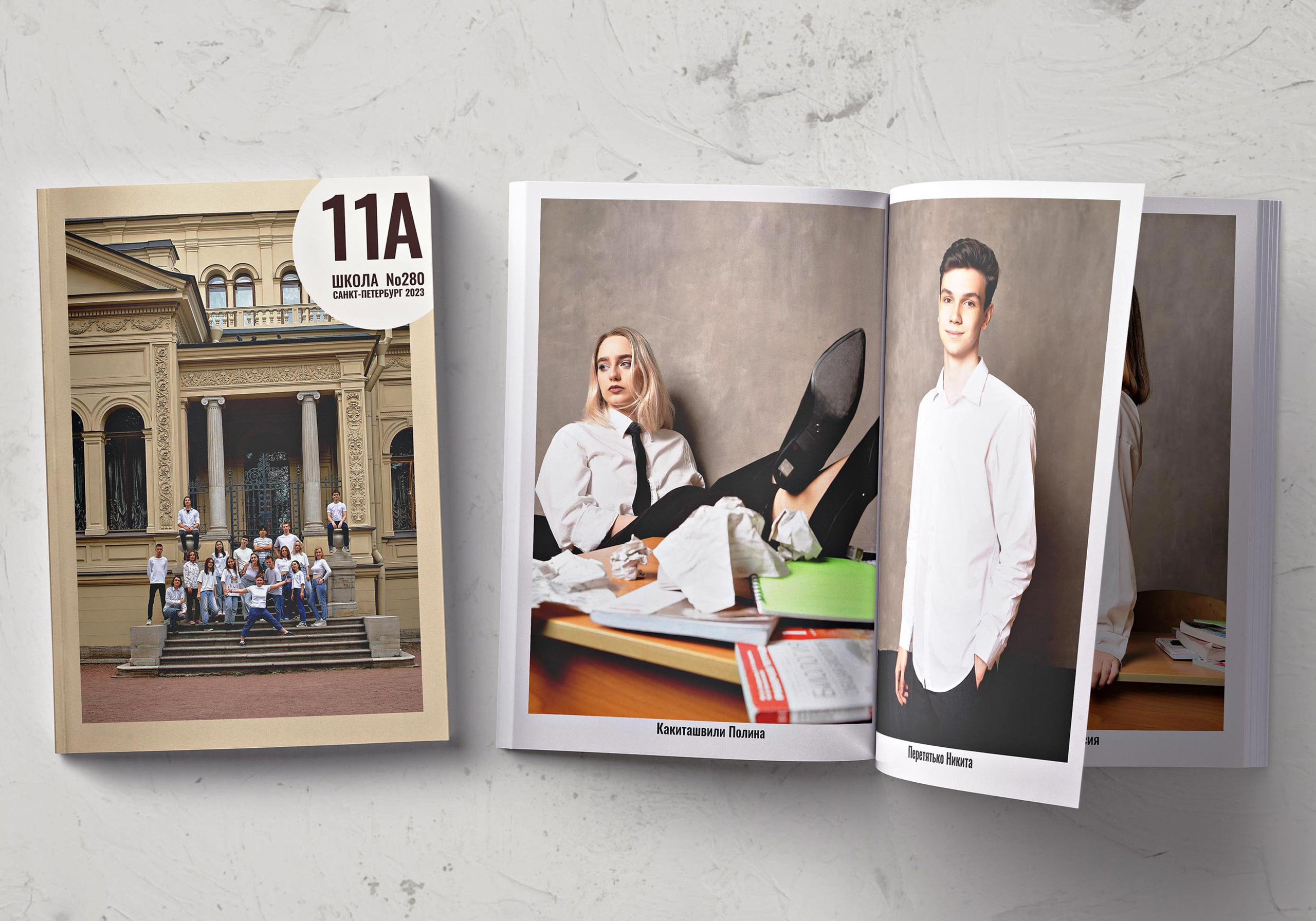 выпускной альбом в спб, альбомы для выпускников, школьный альбом, альбом для начальной школы, выпускной альбом в Кронштадте