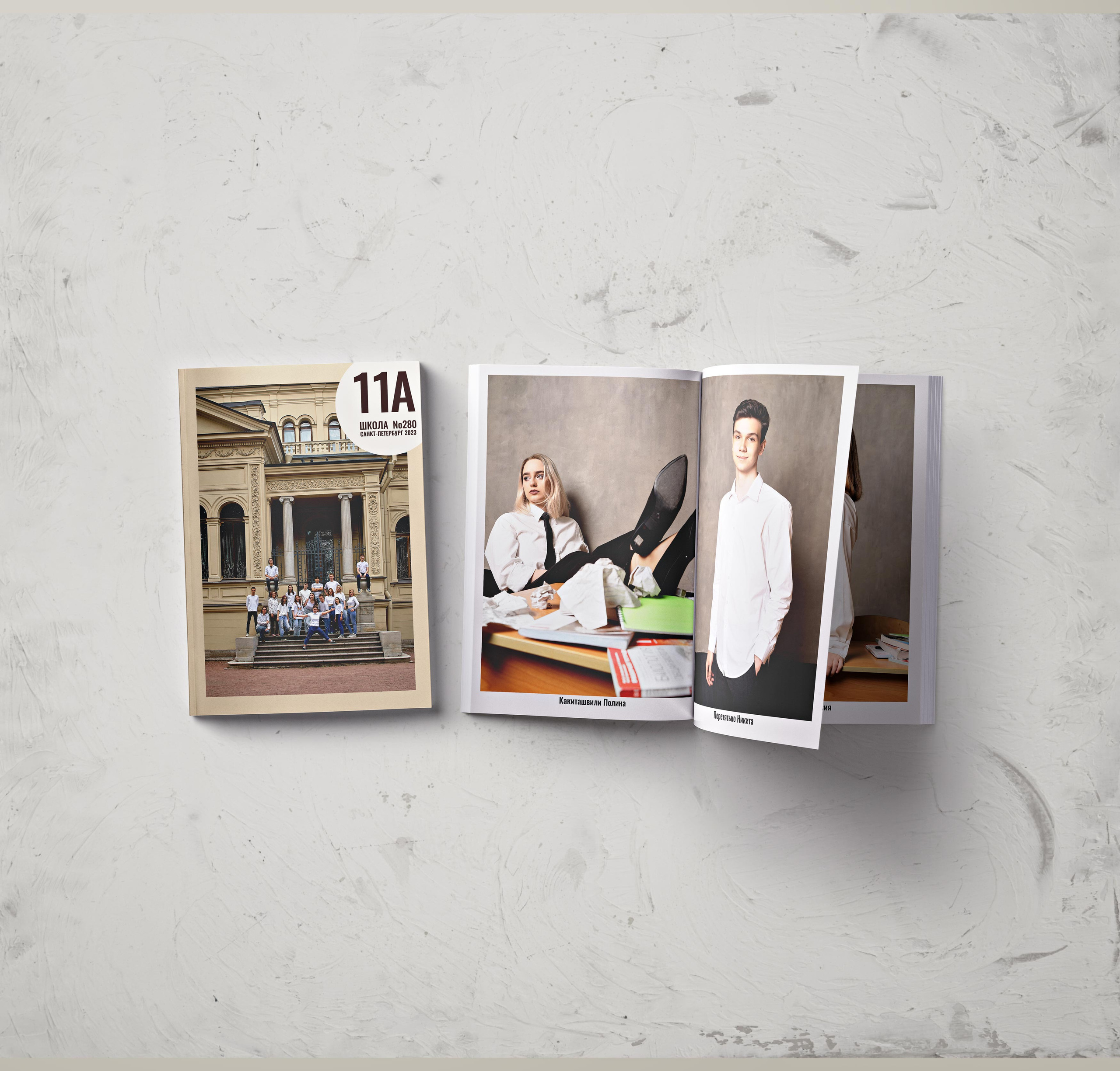Выпускные альбомы для школьников СПб и Кронштадта. Артем Ракаев — фотограф и видеомейкер из Санкт-Петербурга