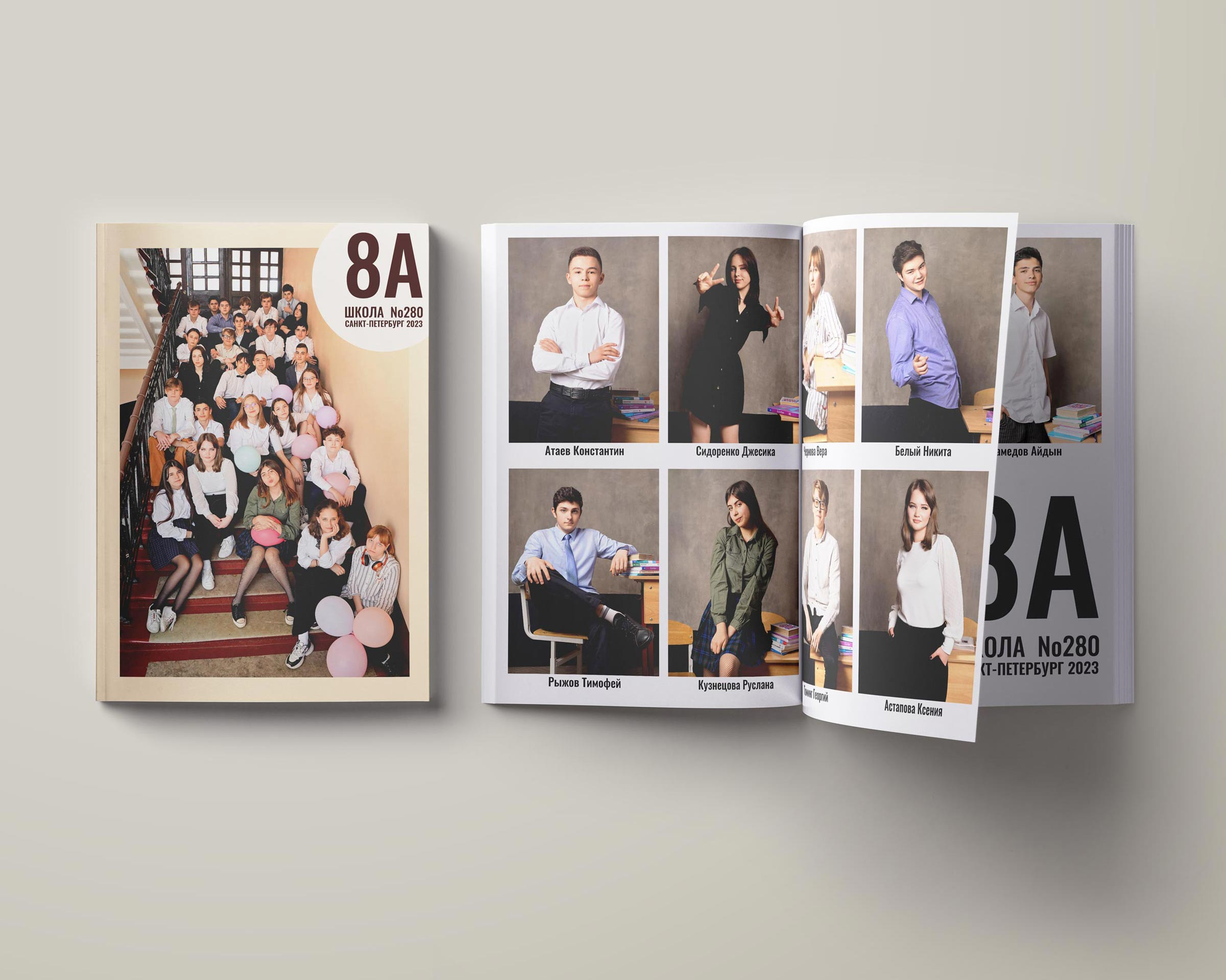 выпускной альбом в спб, альбомы для выпускников, школьный альбом, альбом для начальной школы, выпускной альбом в Кронштадте