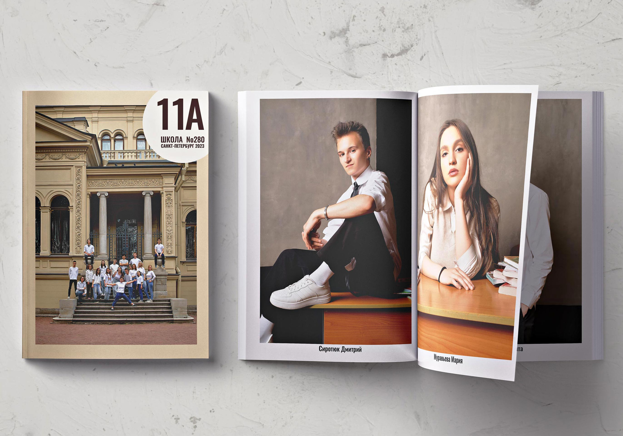 выпускной альбом в спб, альбомы для выпускников, школьный альбом, альбом для начальной школы, выпускной альбом в Кронштадте