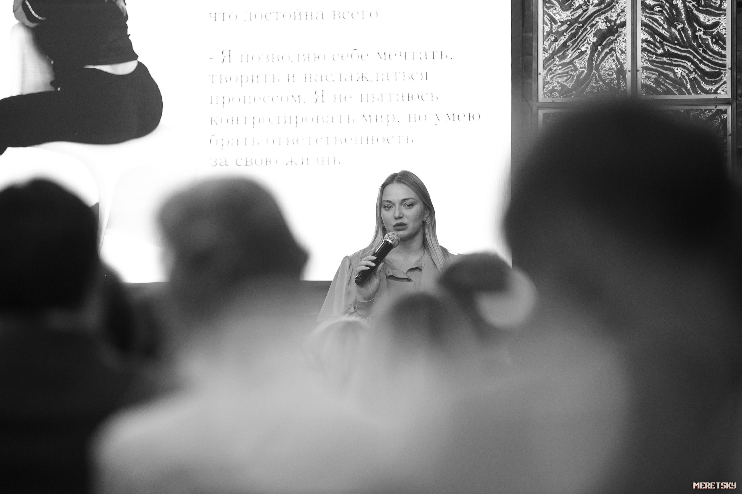 Нетворкинг 11 марта. Репортажный и портретный фотограф в Санкт-Петербурге Юрий Мерецкий