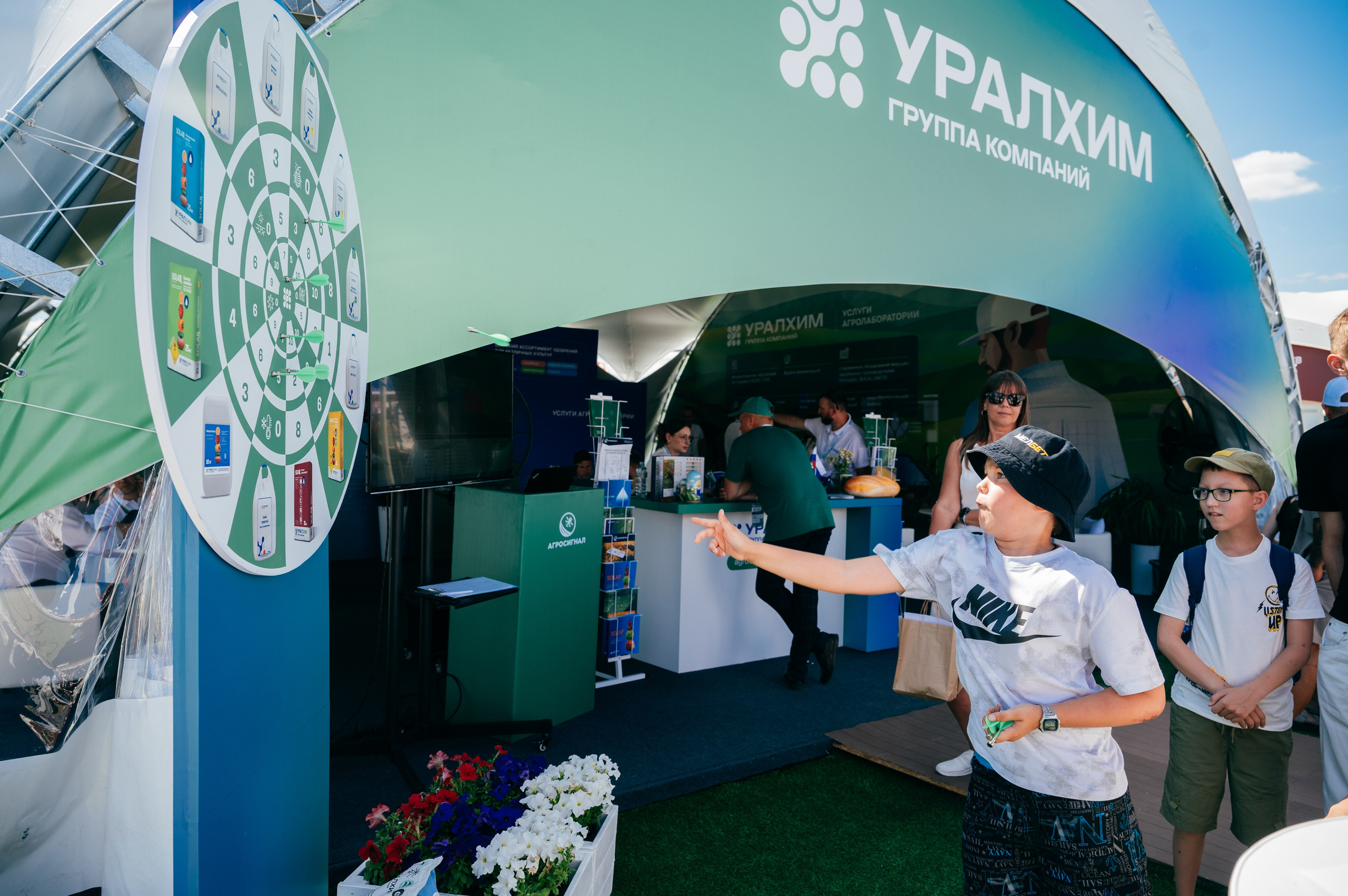 Всероссийский день поля 2025. SARKISOPH | Фотограф Волгоград