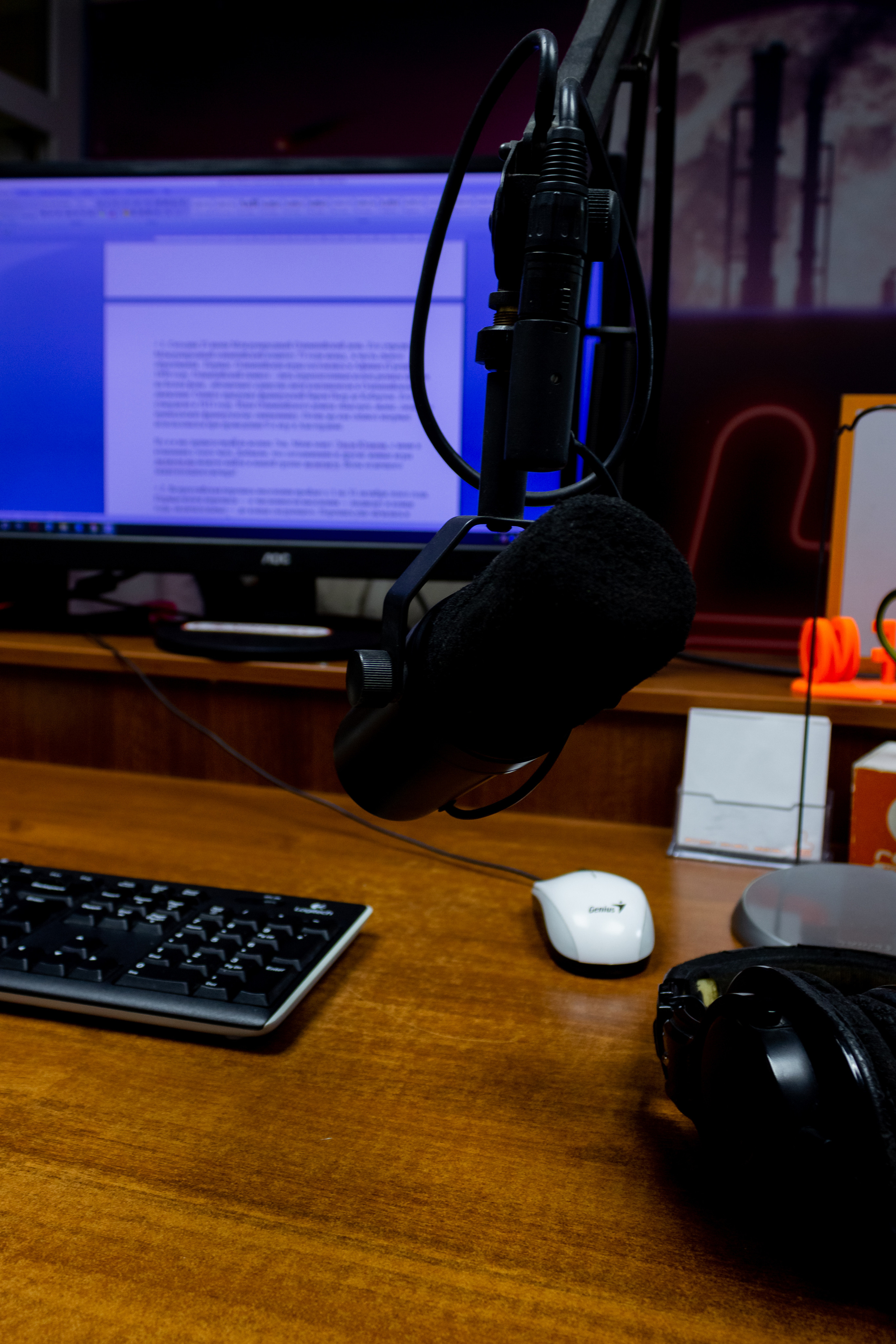 «L» РАДИО. Фотограф в Челябинске Екатерина Насырова