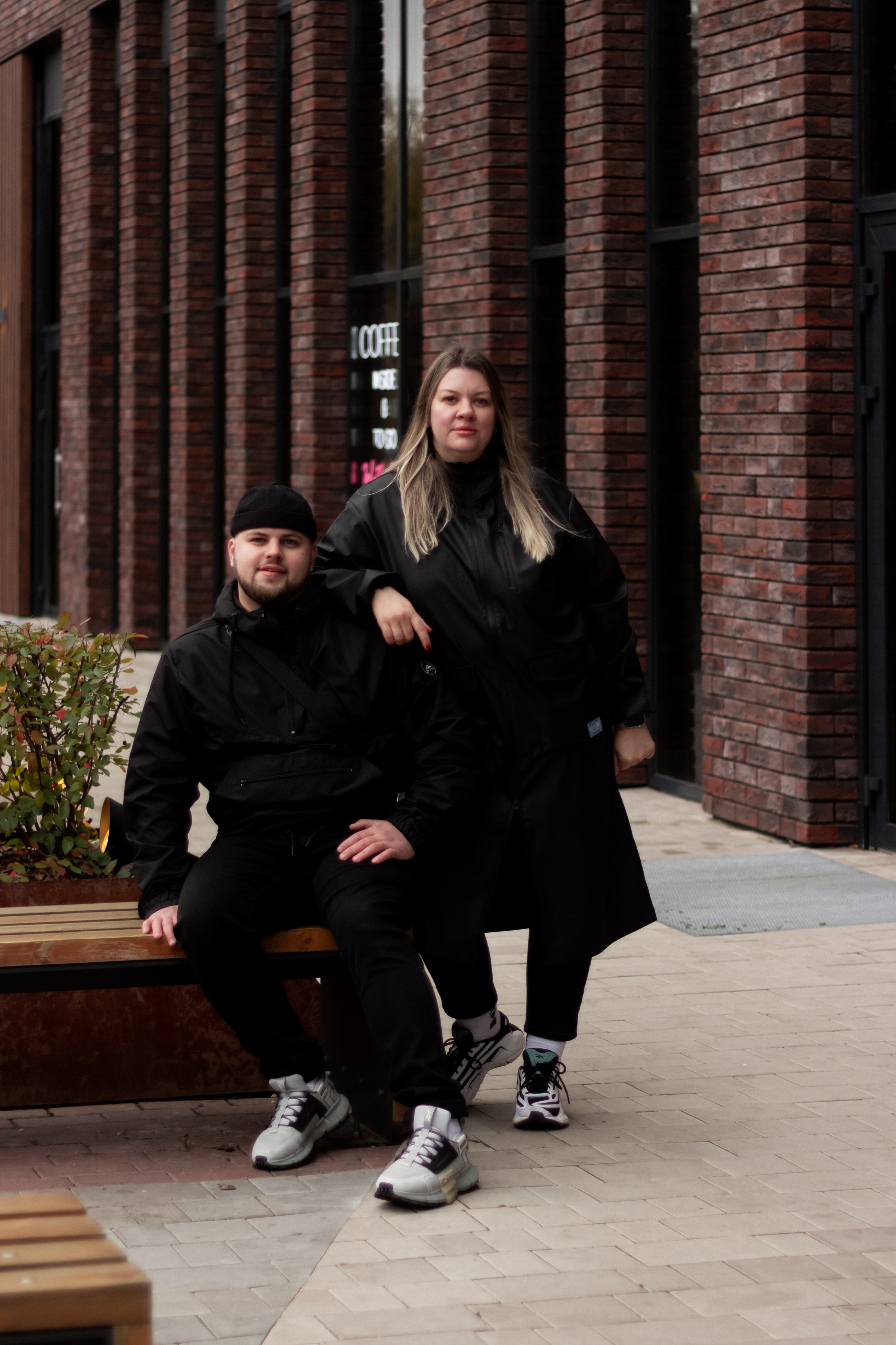 Анна & Тимур. Фотограф в Челябинске Екатерина Насырова