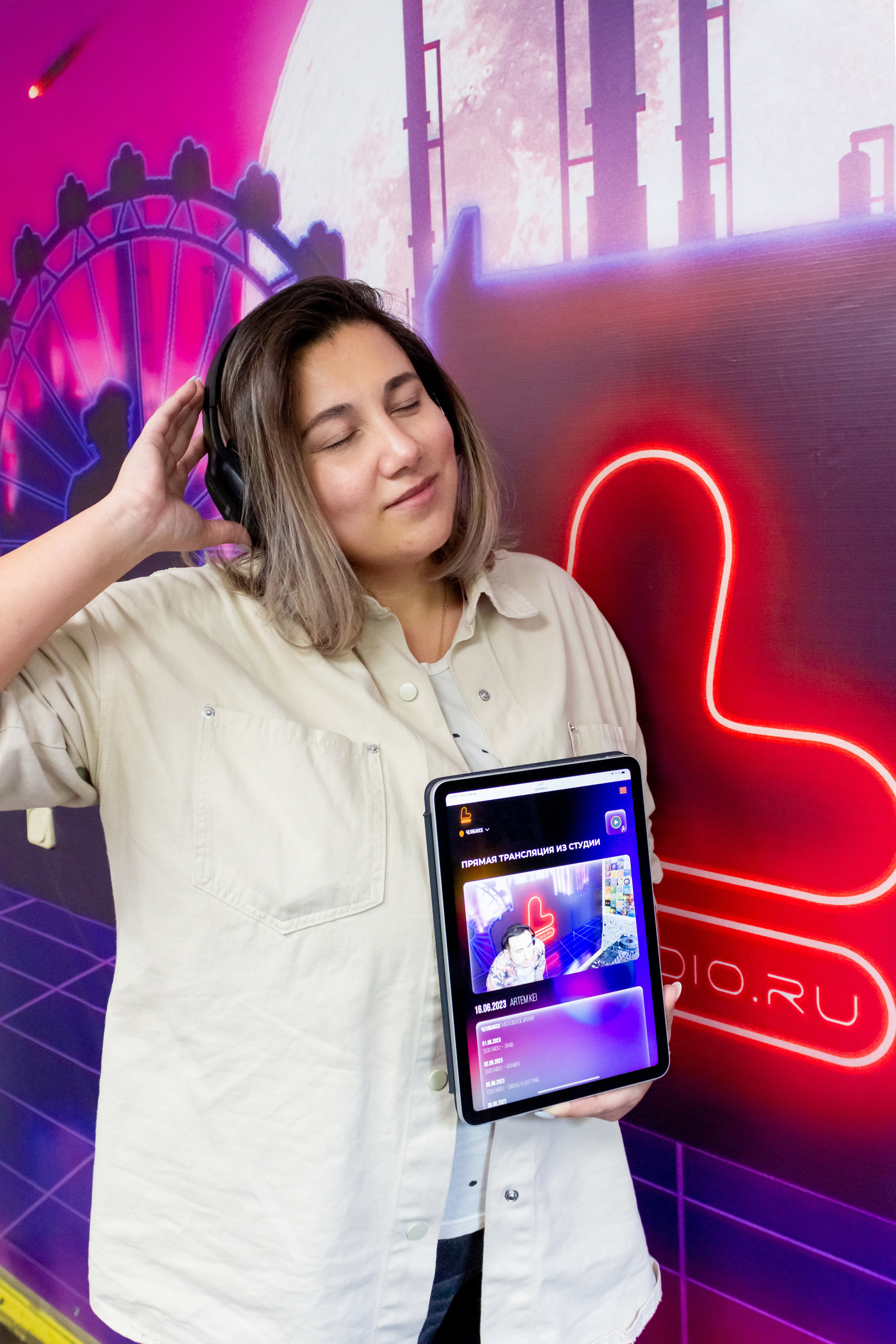 «L» РАДИО. Фотограф в Челябинске Екатерина Насырова