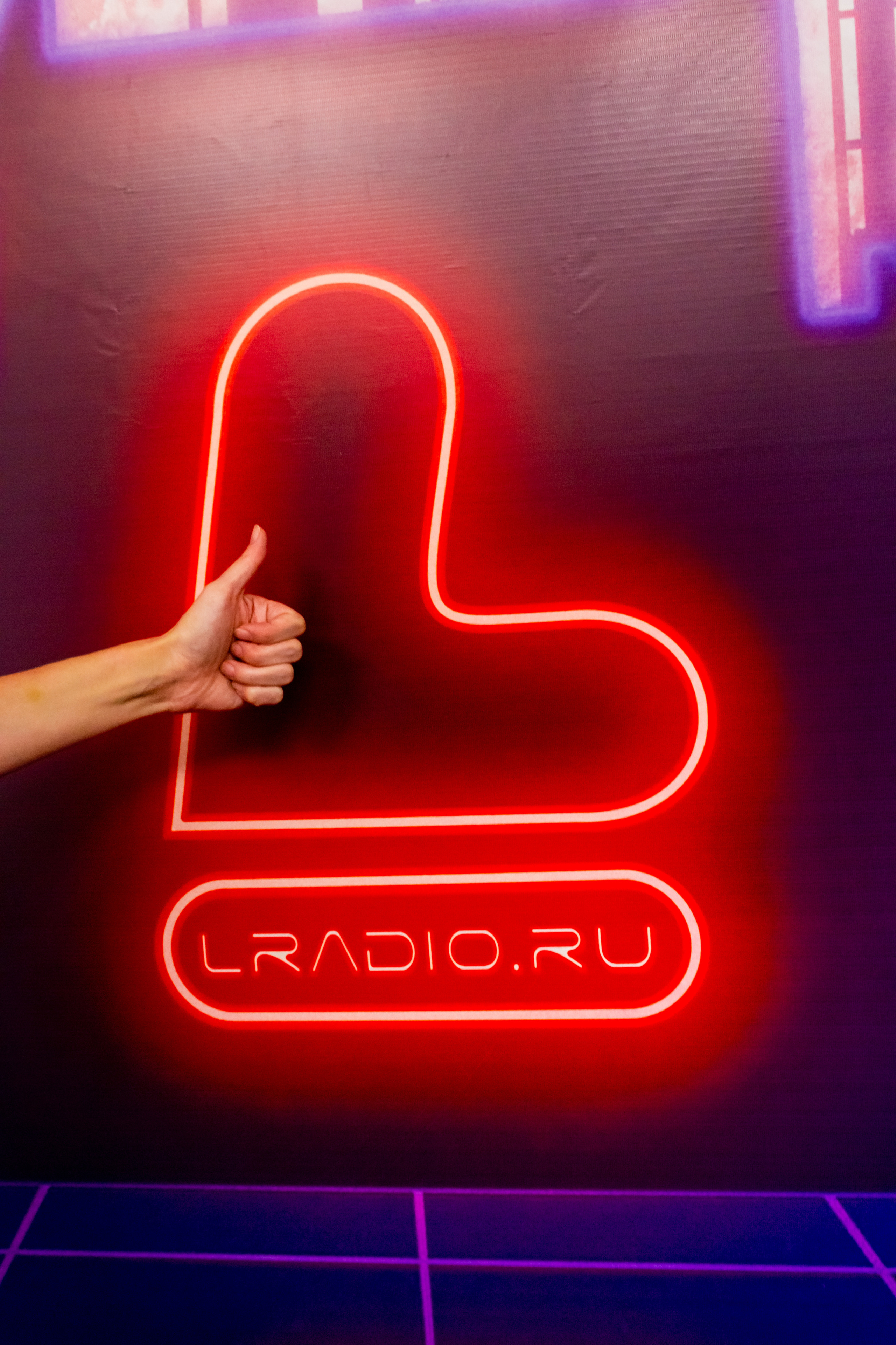 «L» РАДИО. Фотограф в Челябинске Екатерина Насырова