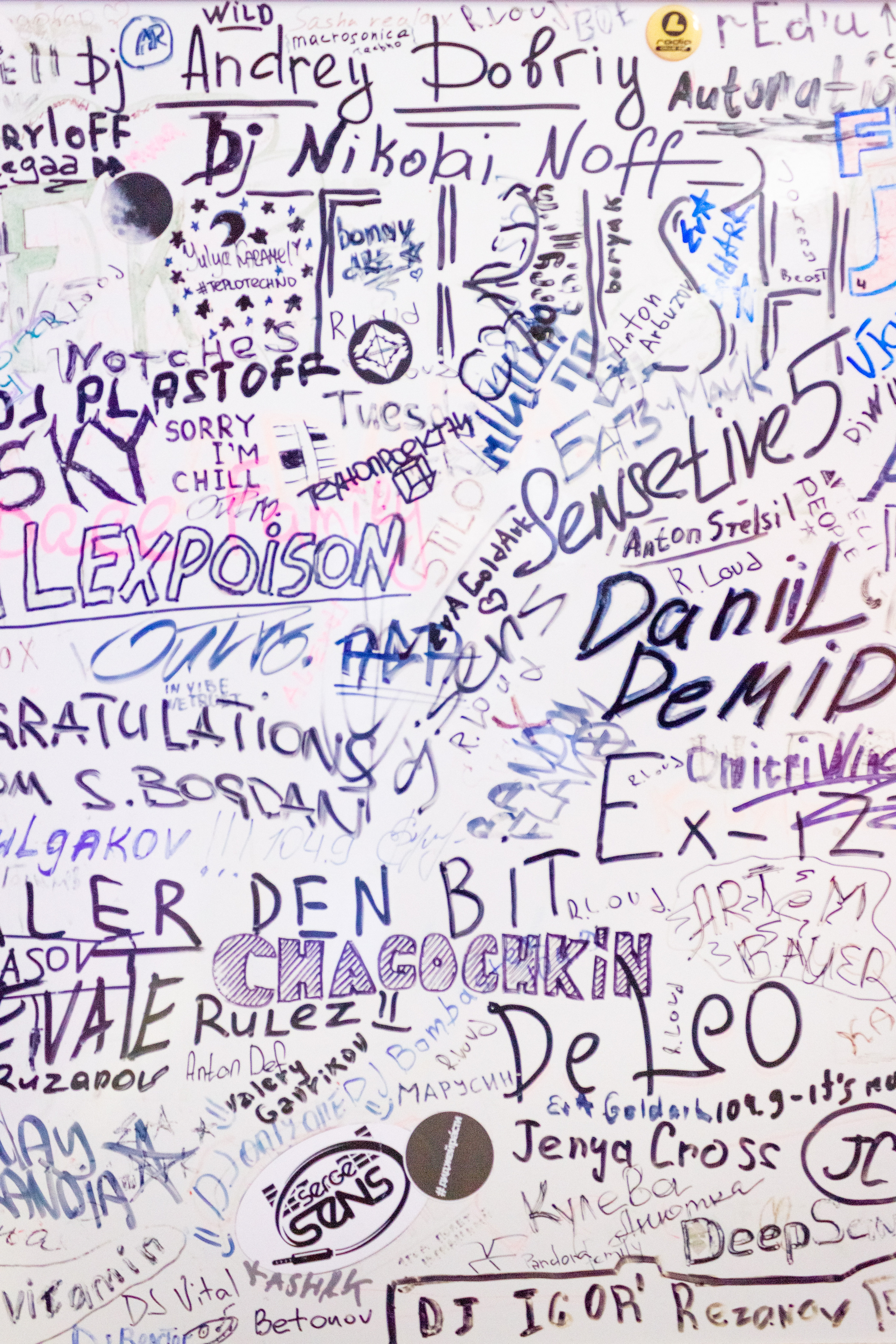 «L» РАДИО. Фотограф в Челябинске Екатерина Насырова