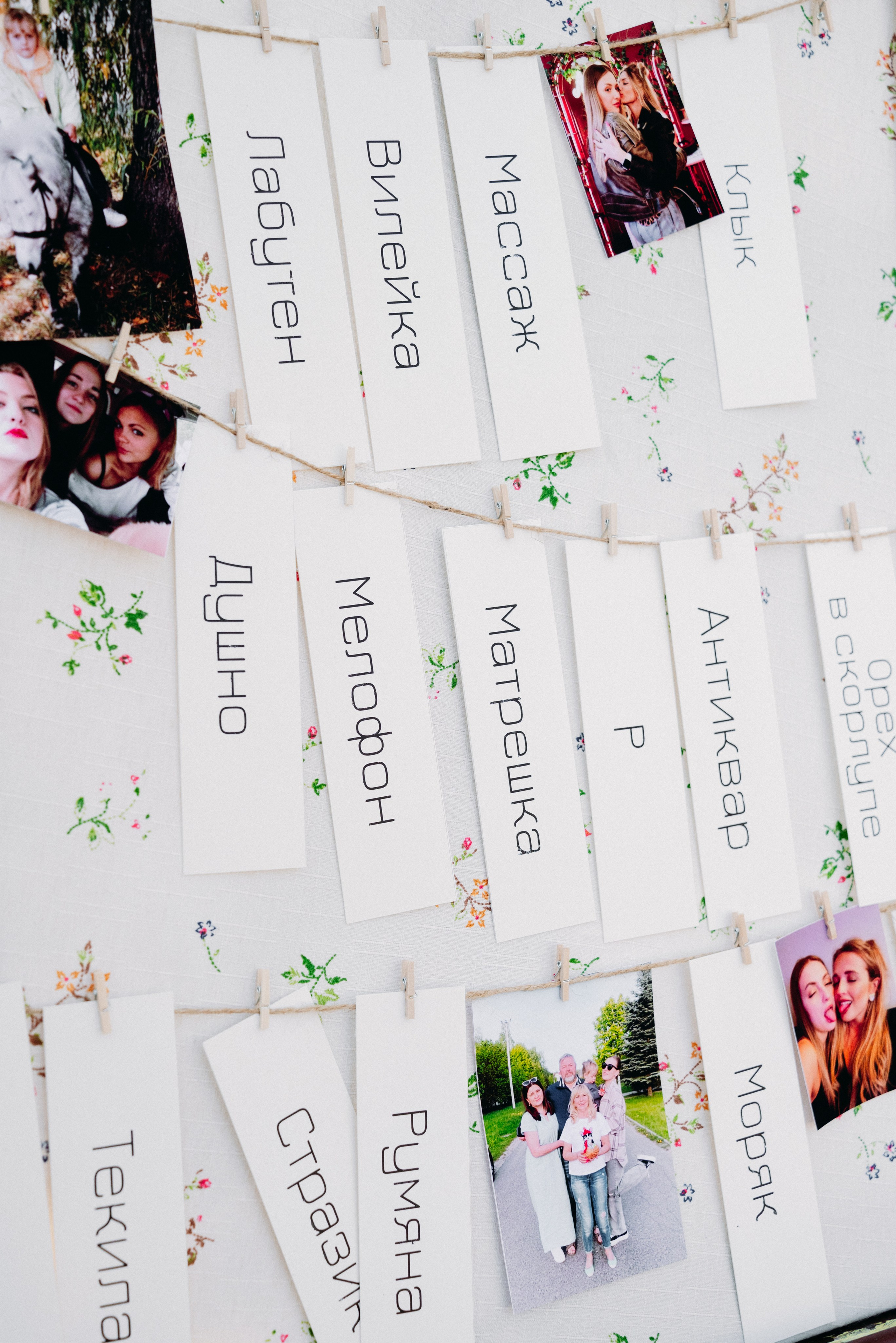 Inessa Happy 30. Фотограф в Минске