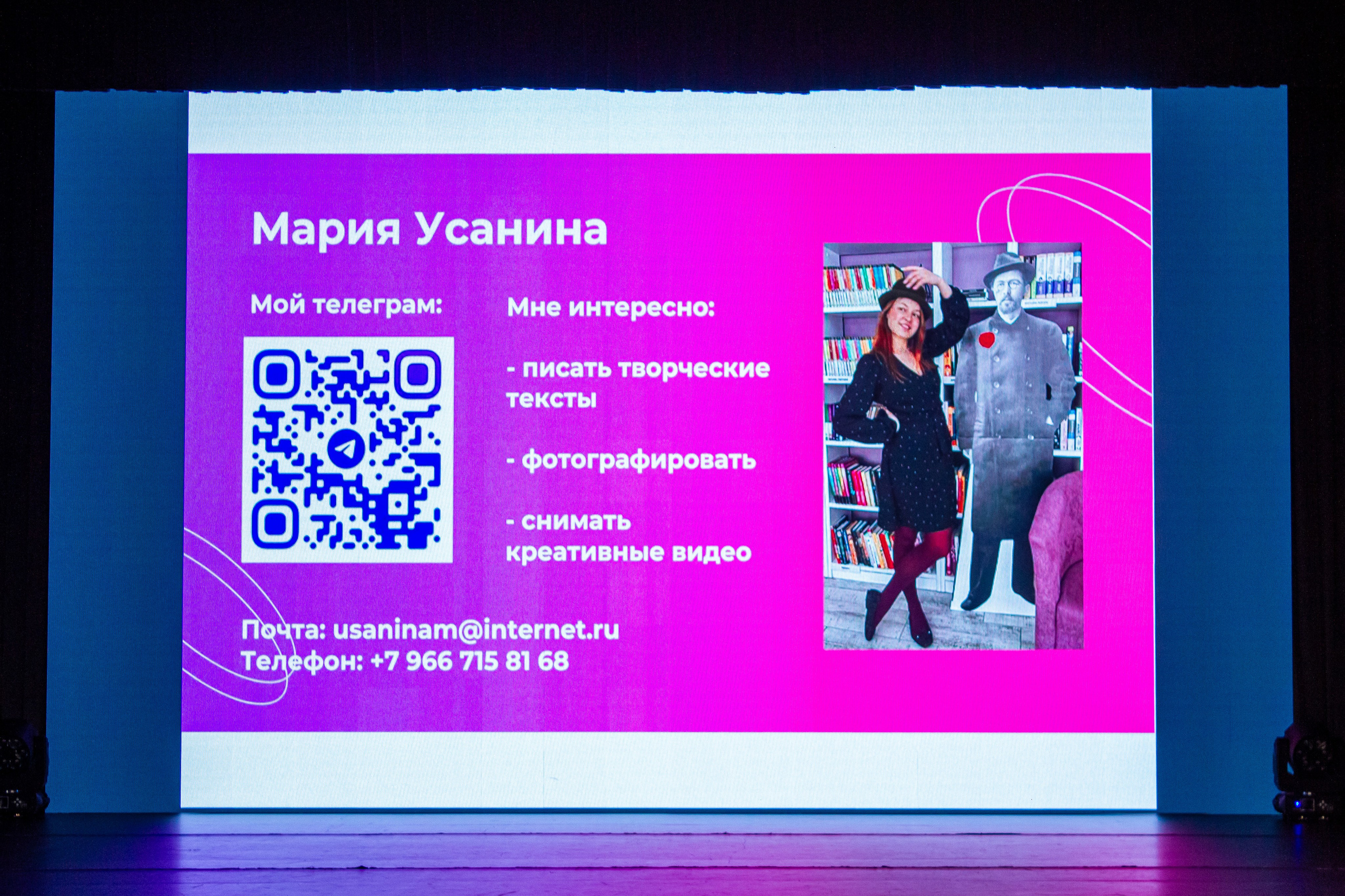 Ярмарка вакансий в Екатеринбургской академии современного искусства 2025