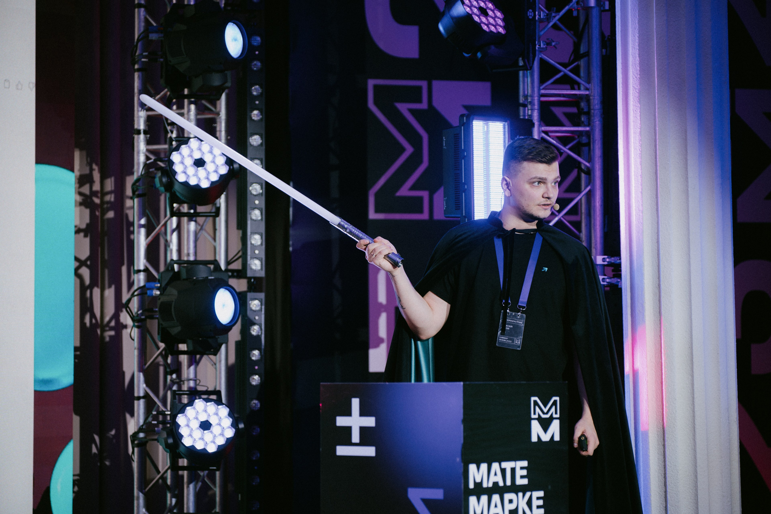 Матемаркетинг — 9–10 ноября 2023. Фотобанк Матемаркетинг