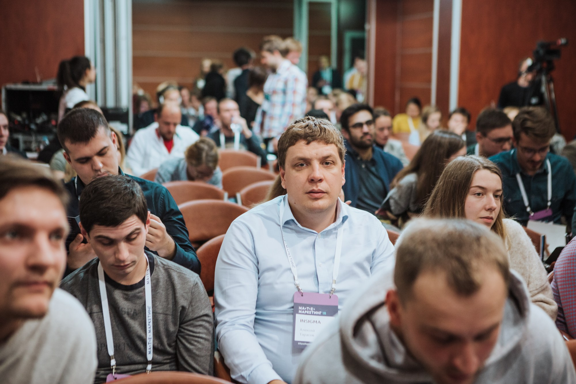 Матемаркетинг — 7 ноября 2018. Фотобанк Матемаркетинг