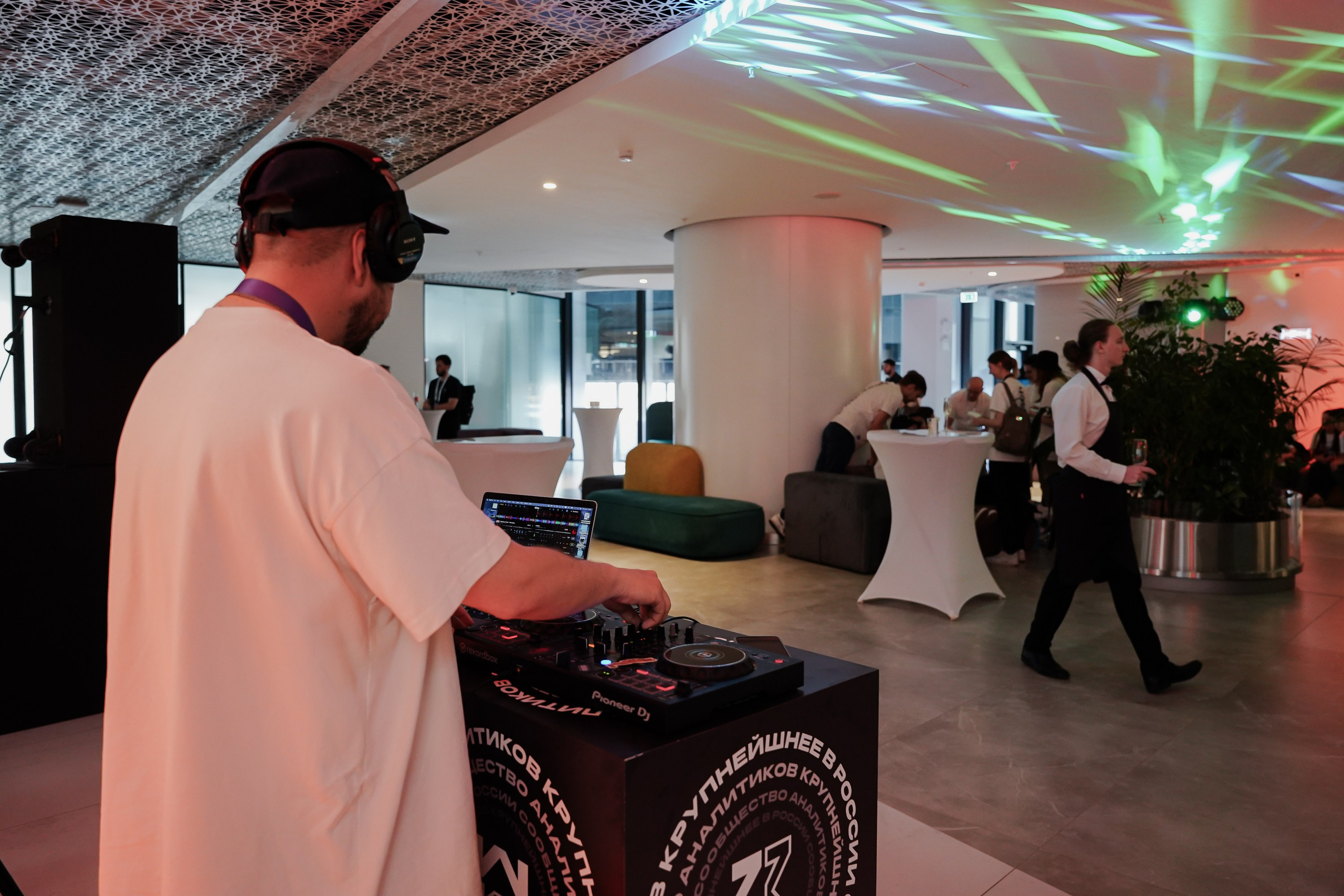 Aha! — 6 июня 2024. Фотобанк Матемаркетинг