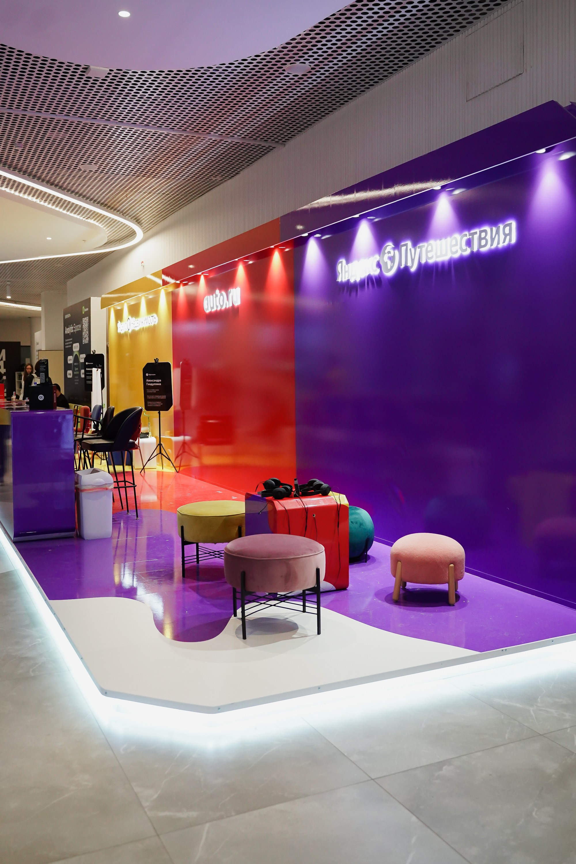 Матемаркетинг — 7–8 ноября 2024. Фотобанк Матемаркетинг