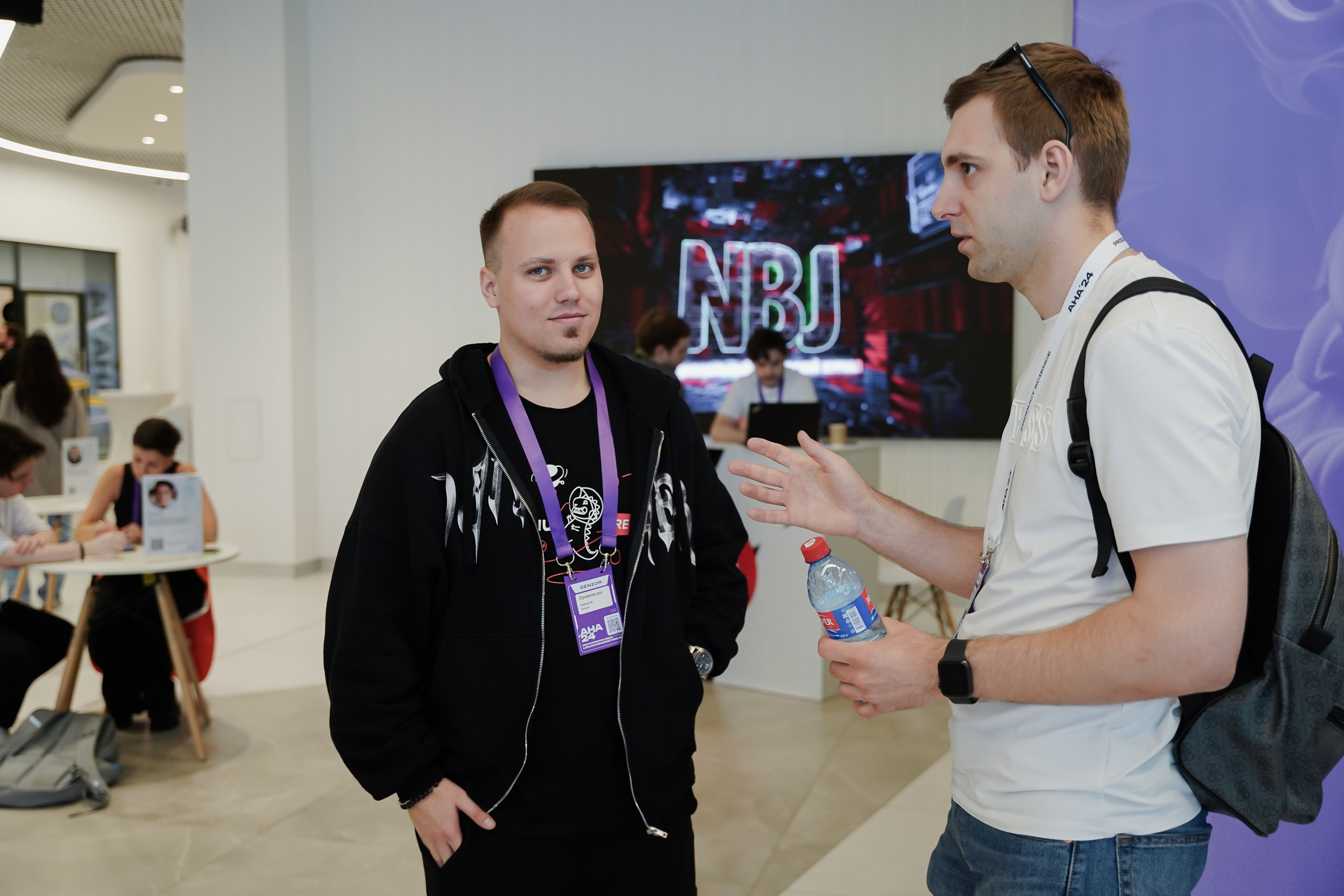 Aha! — 6 июня 2024. Фотобанк Матемаркетинг