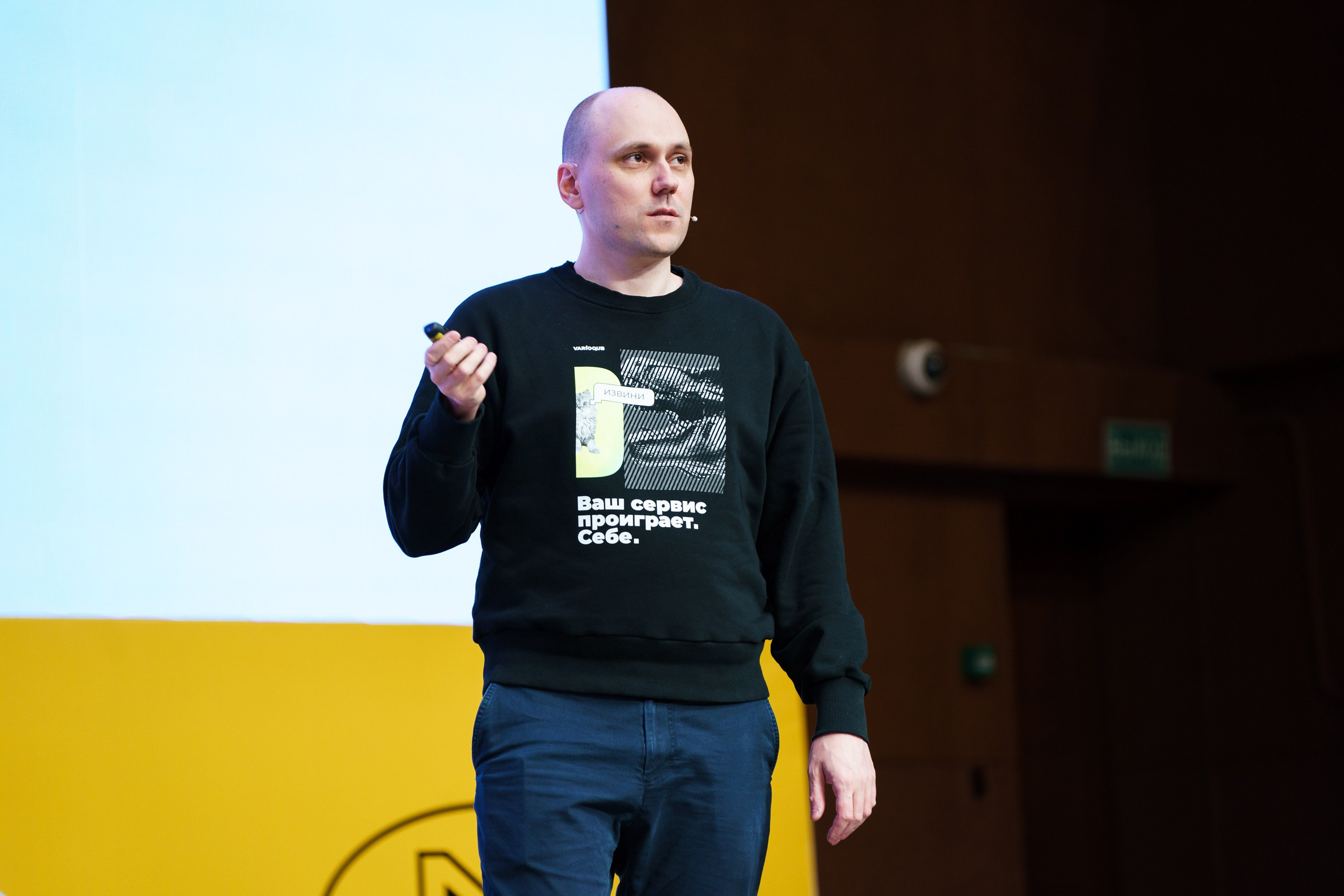 Aha! — 31 мая 2023. Фотобанк Матемаркетинг