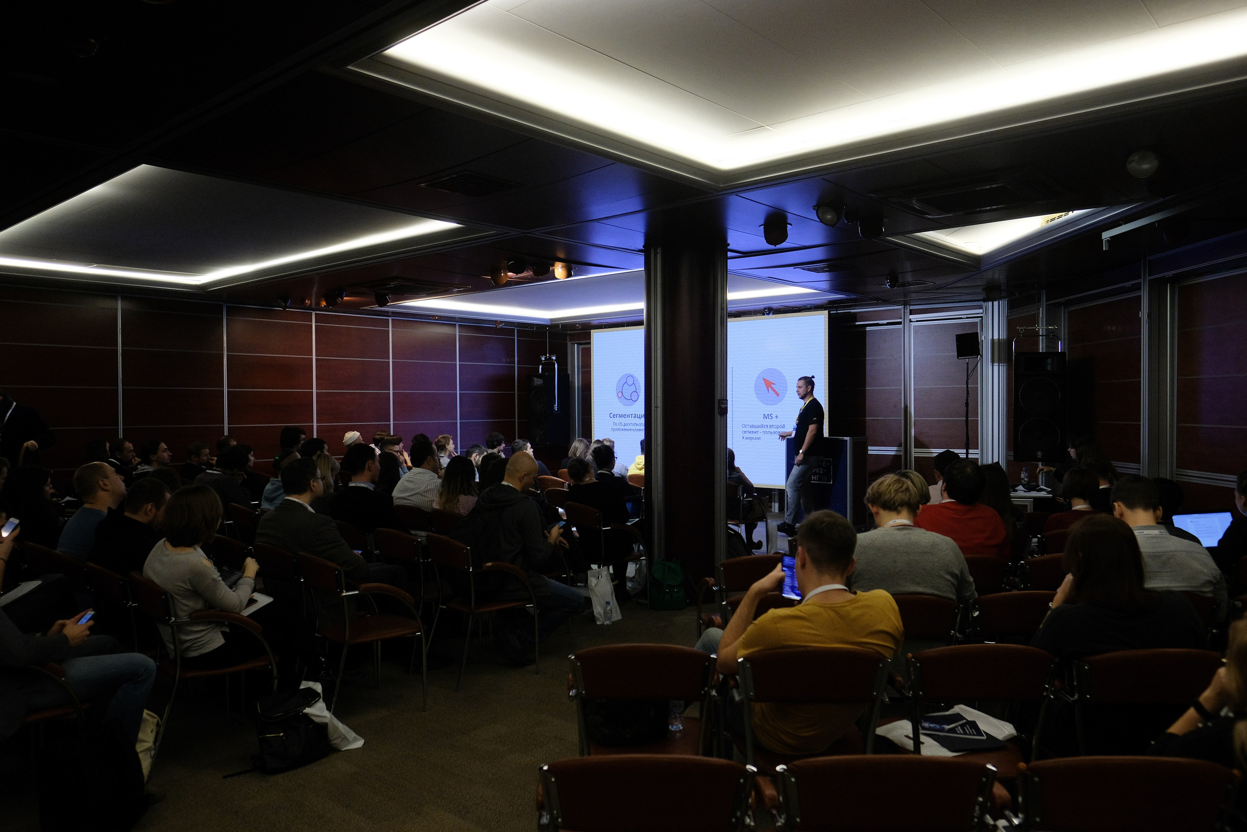 Матемаркетинг — 7 ноября 2018. Фотобанк Матемаркетинг