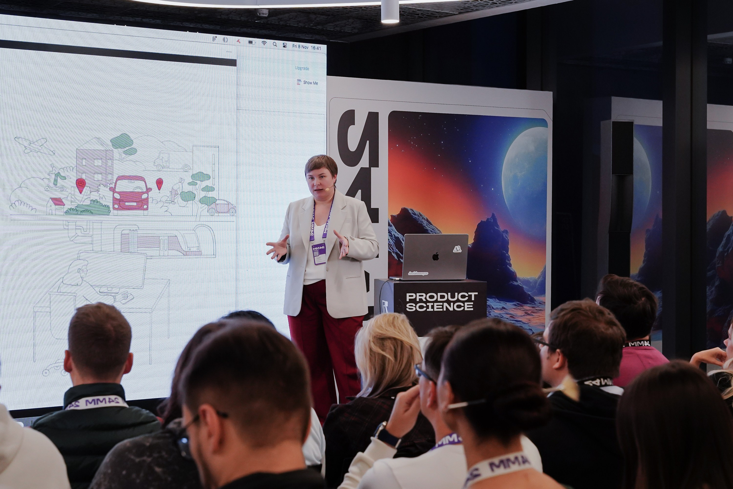 Матемаркетинг — 7–8 ноября 2024. Фотобанк Матемаркетинг