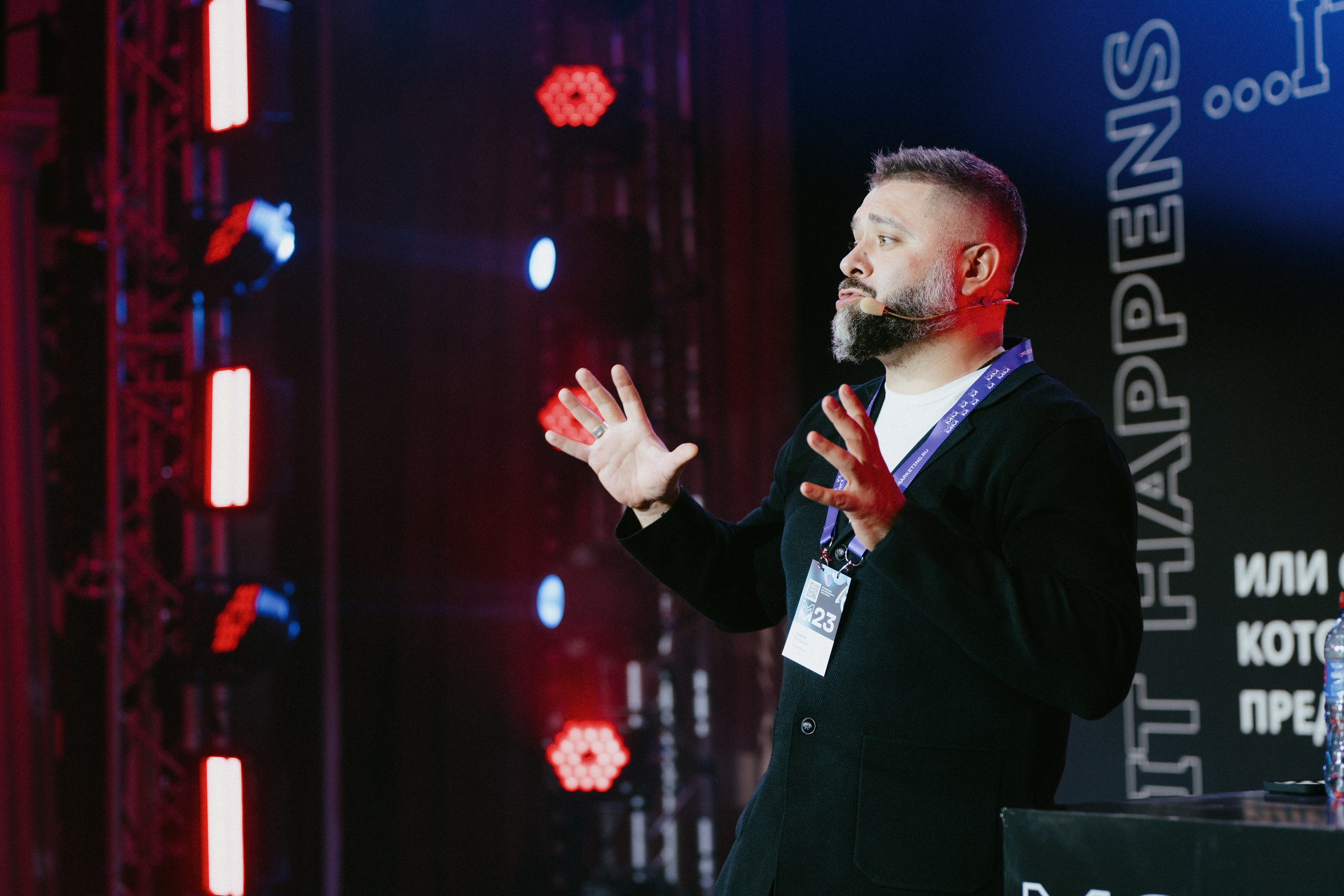 Матемаркетинг — 9–10 ноября 2023. Фотобанк Матемаркетинг