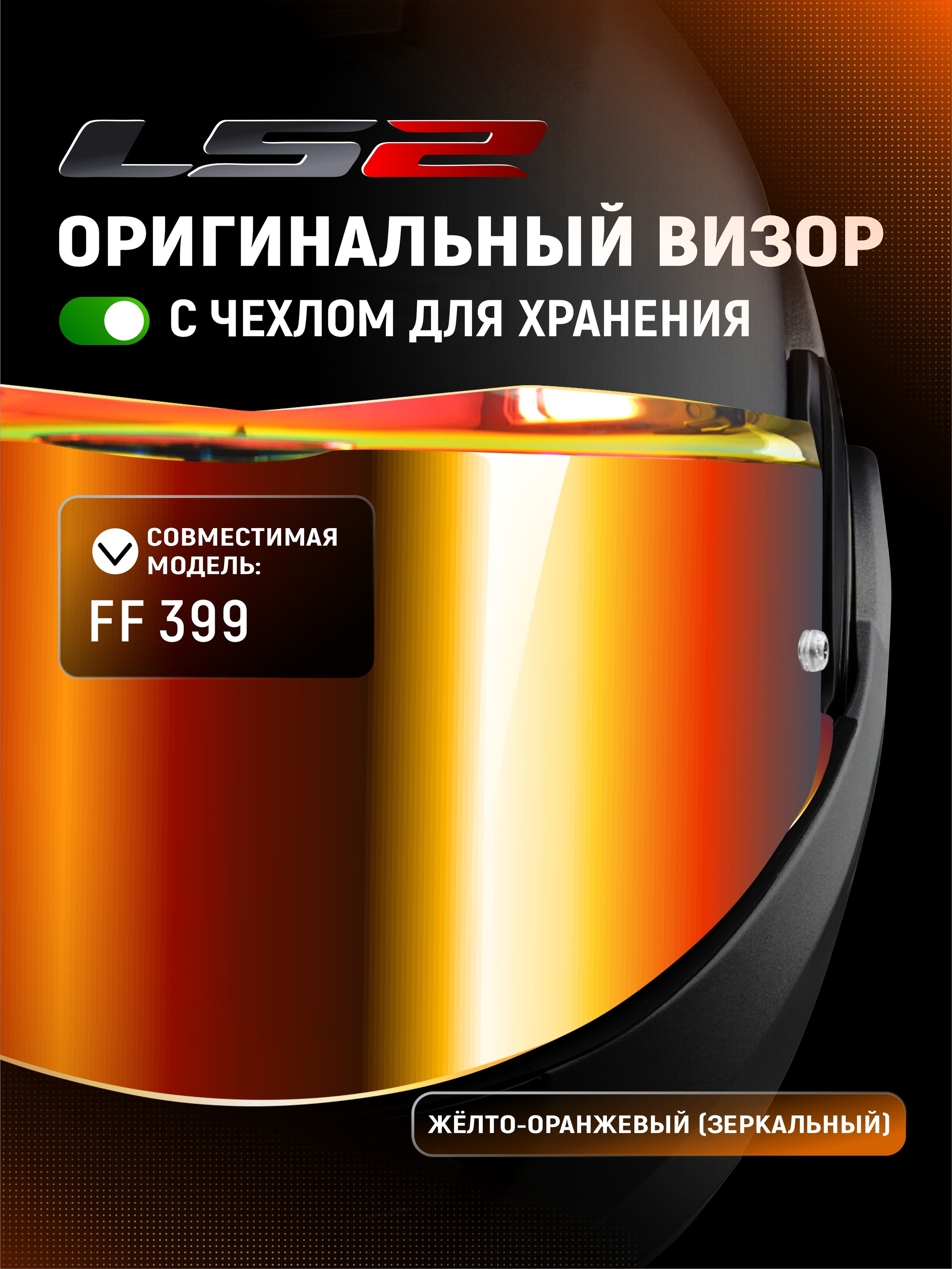 Инфографика и дизайн. XennArt — Графический дизайн, видеообзоры, инфографика, векторная иллюстрация и искусство живыми материалами