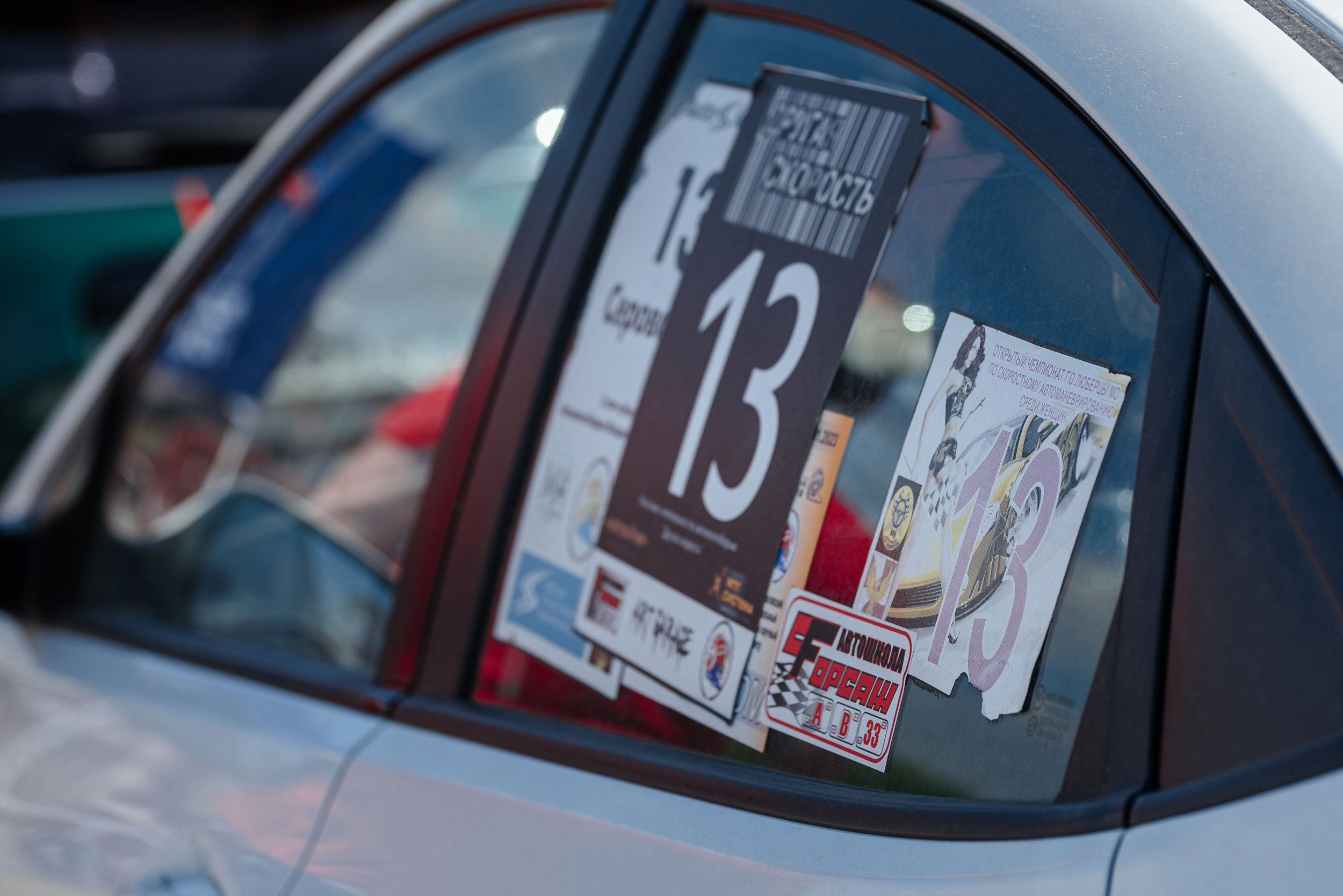 2023 Соревнования по автослалому во Владимире. Елена Чеснокова спортивный фотограф во Владимире и Белграде