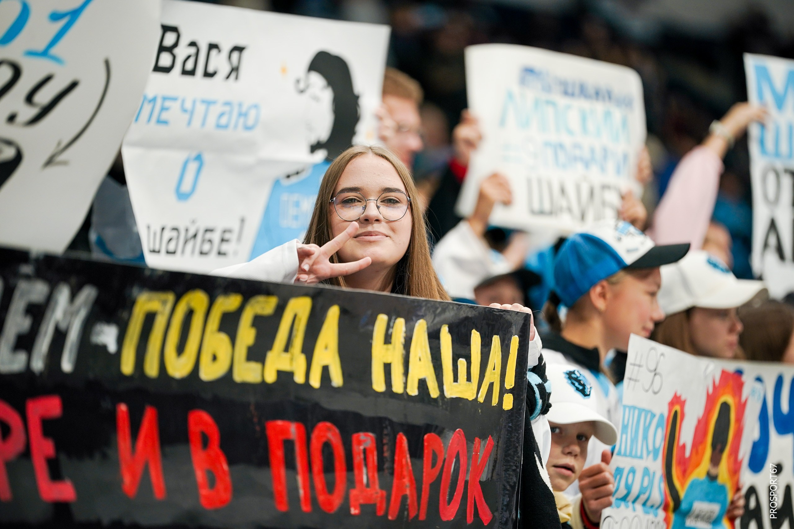 КХЛ 2026. Динамо Минск-Автомобилист. Спортивный фотограф Олег Медведев | #prosport67 | Смоленск