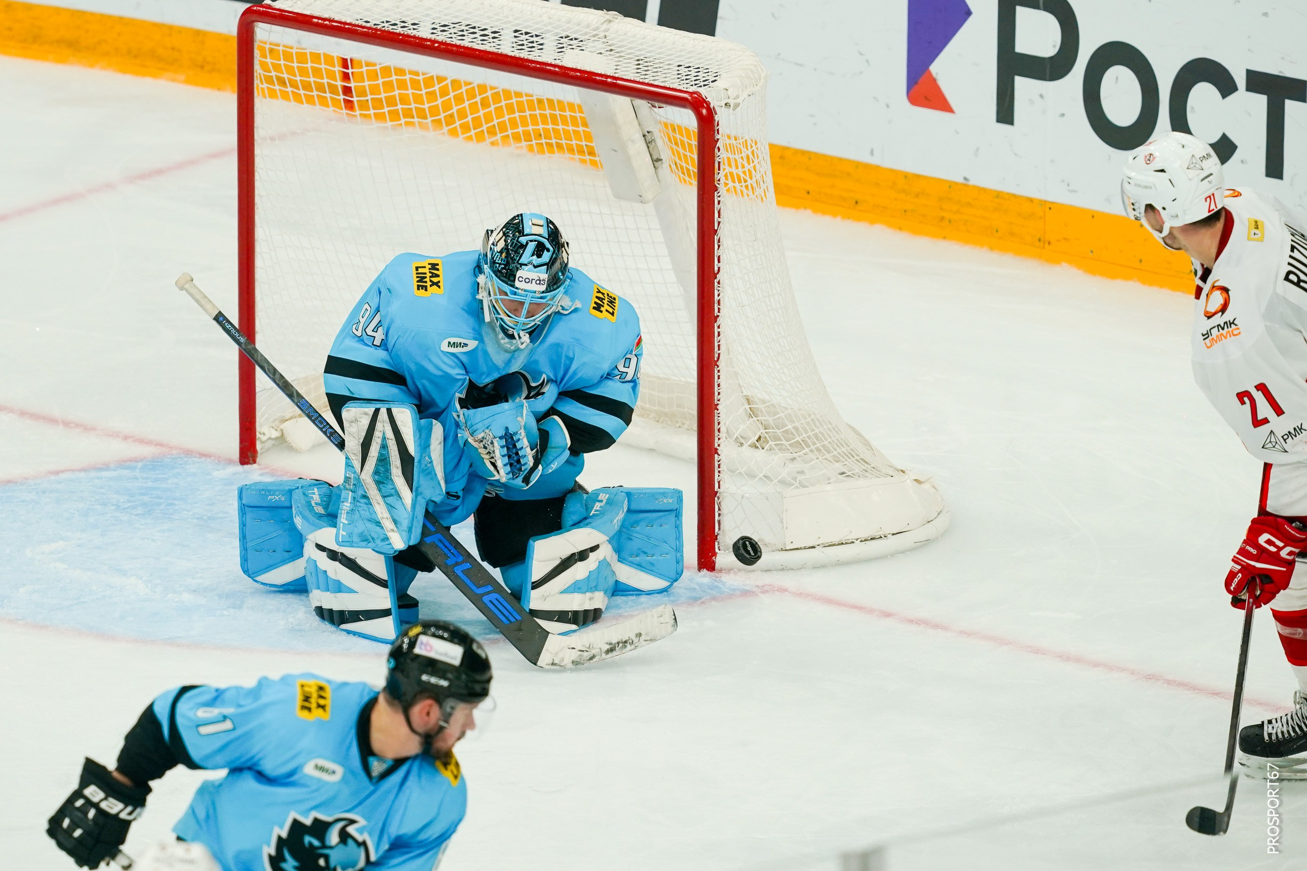 КХЛ 2026. Динамо Минск-Автомобилист. Спортивный фотограф Олег Медведев | #prosport67 | Смоленск