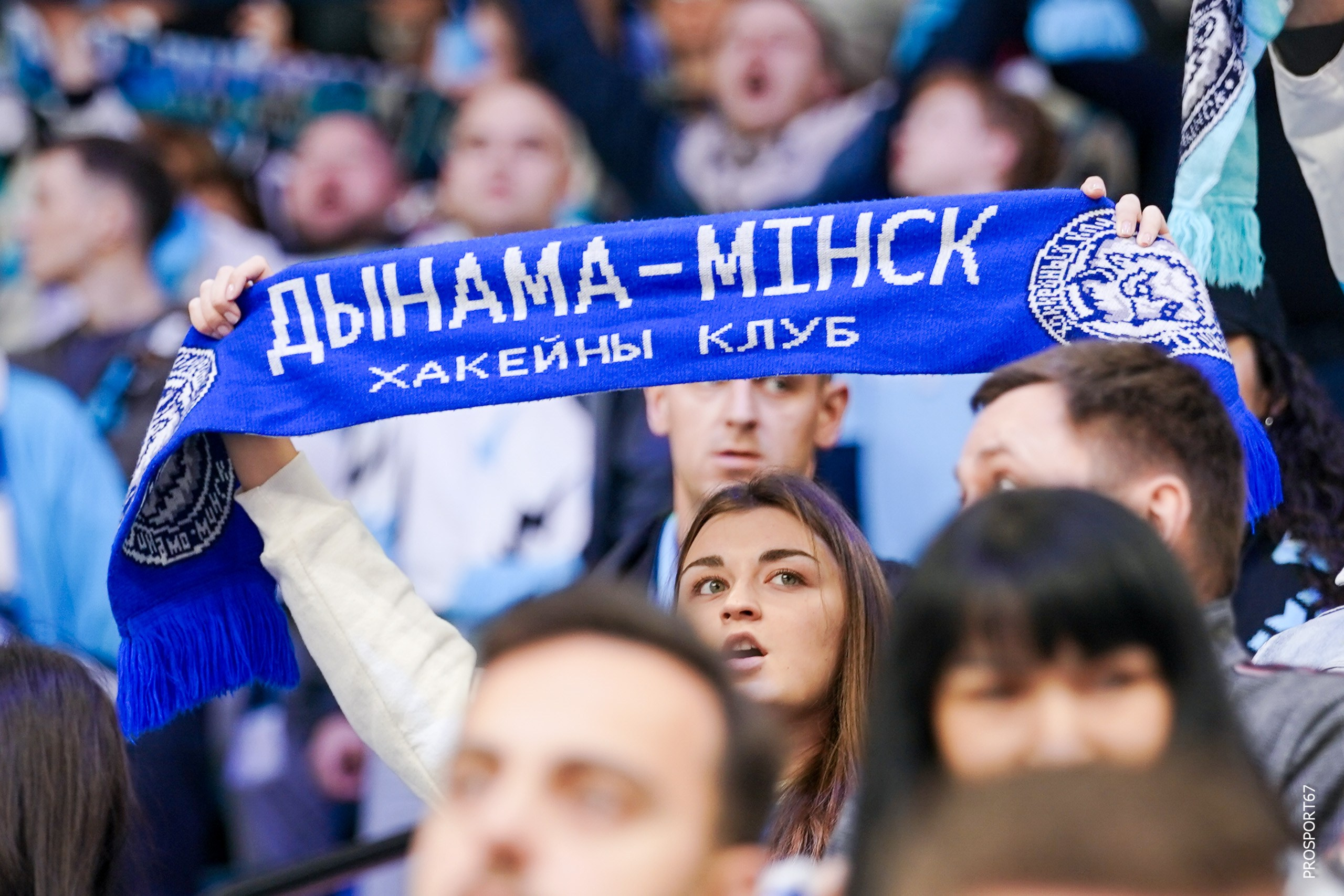 КХЛ 2026. Динамо Минск-Автомобилист. Спортивный фотограф Олег Медведев | #prosport67 | Смоленск