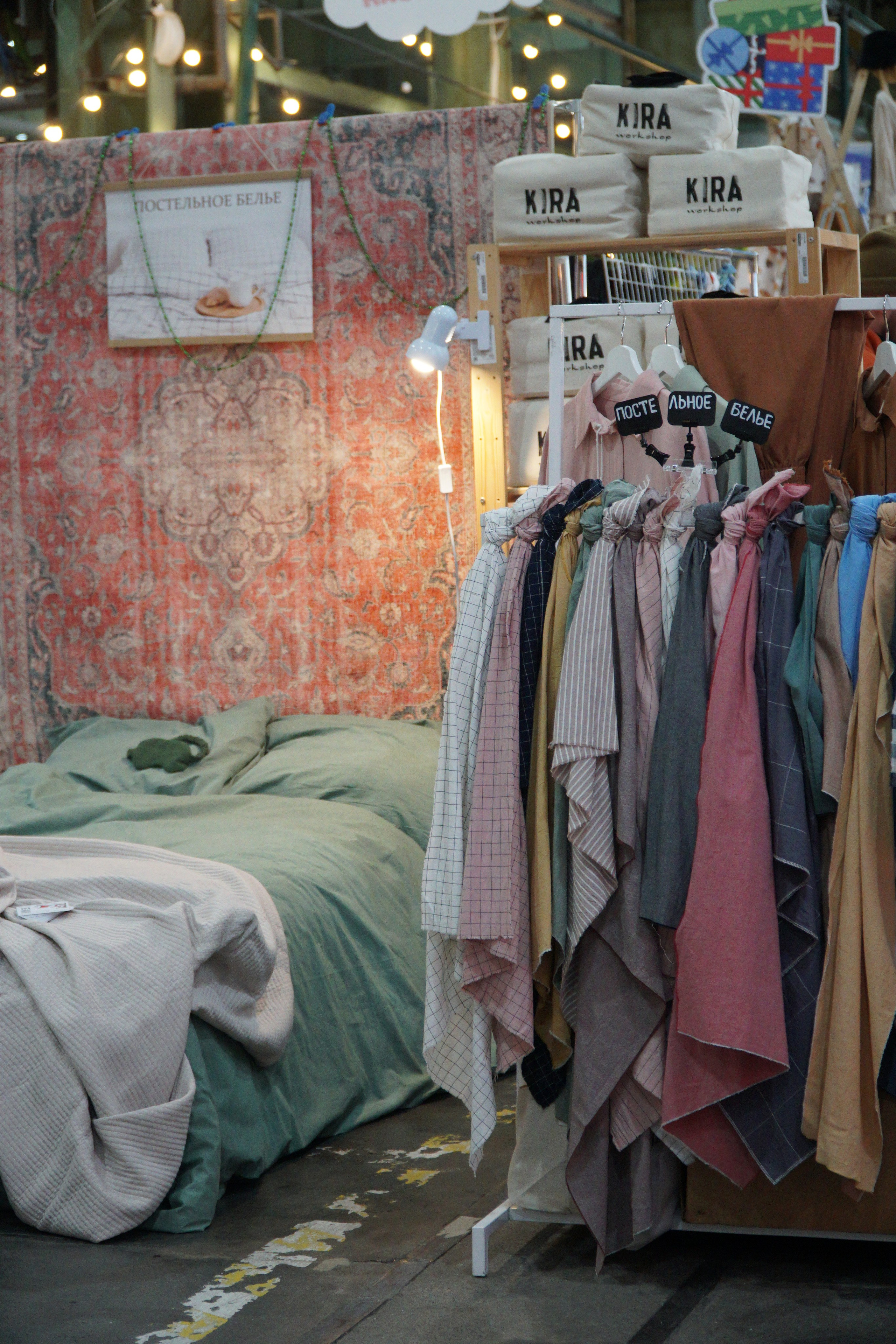 Салон KIRA (участие в маркете). Катя Кудринская. Фотограф на мероприятие СПб. Семейный фотограф