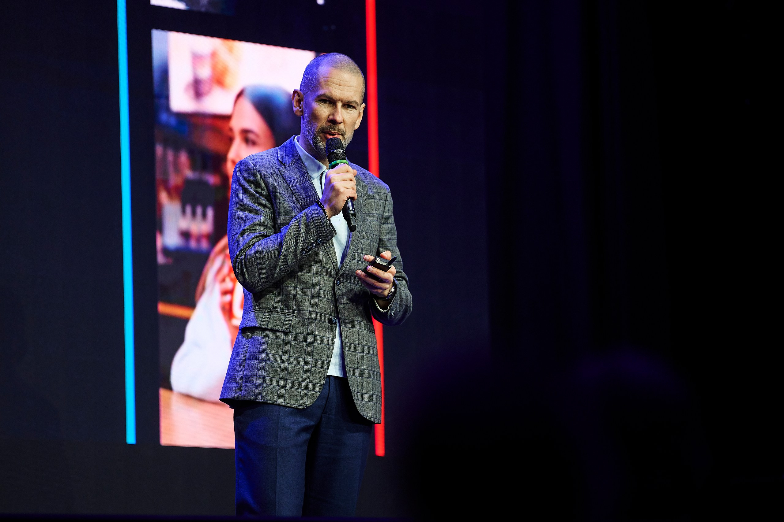 Деловые мероприятия. Geometria