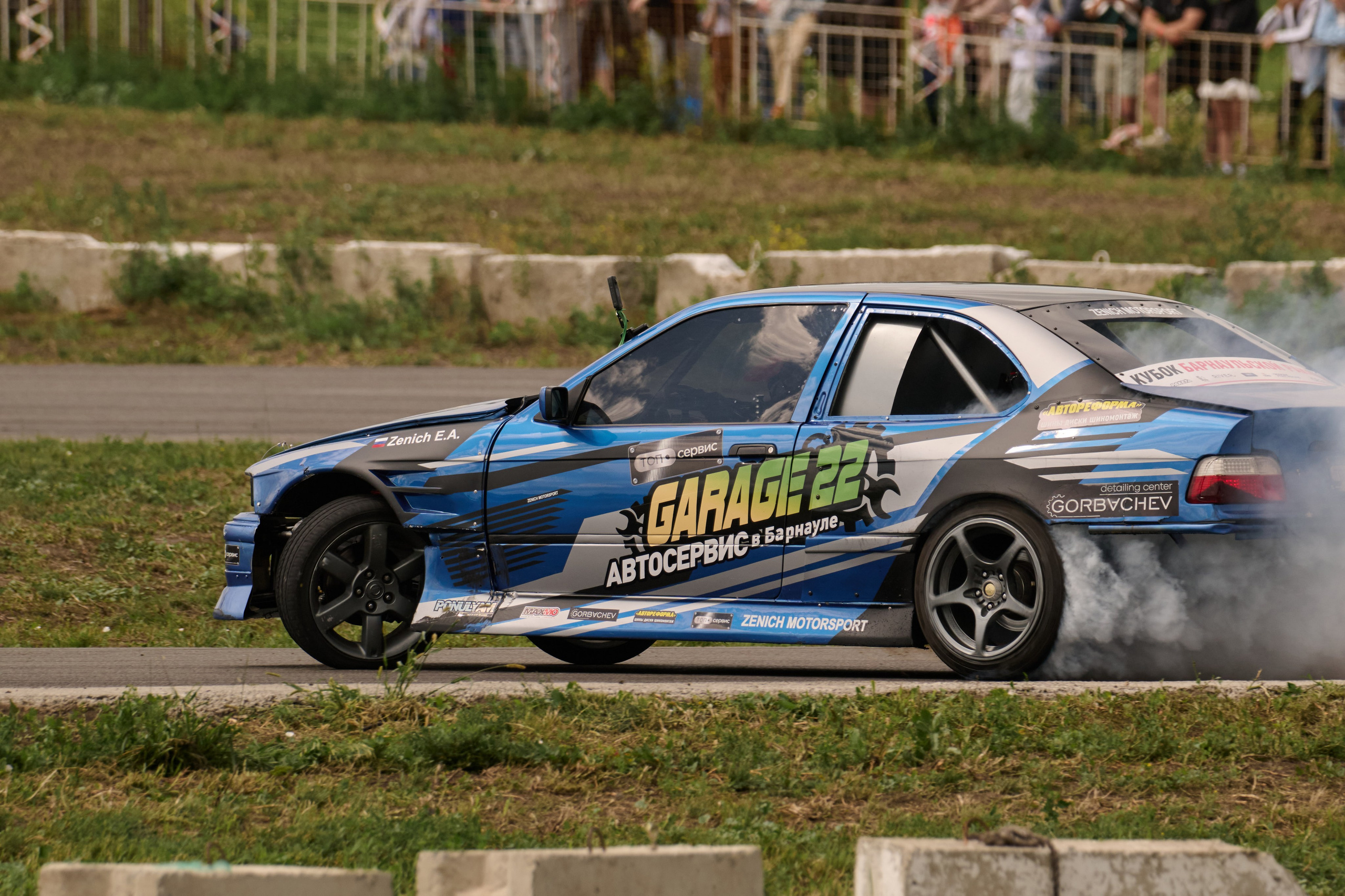 3 этап кубка Ракеты 2025 год. Сергей Богомолов. Свадебный и семейный фотограф