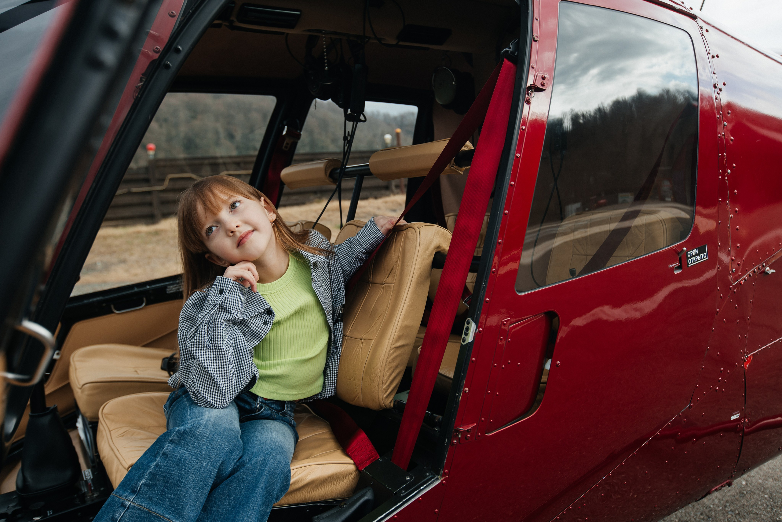 Aviation Style. Efimova Model Agency