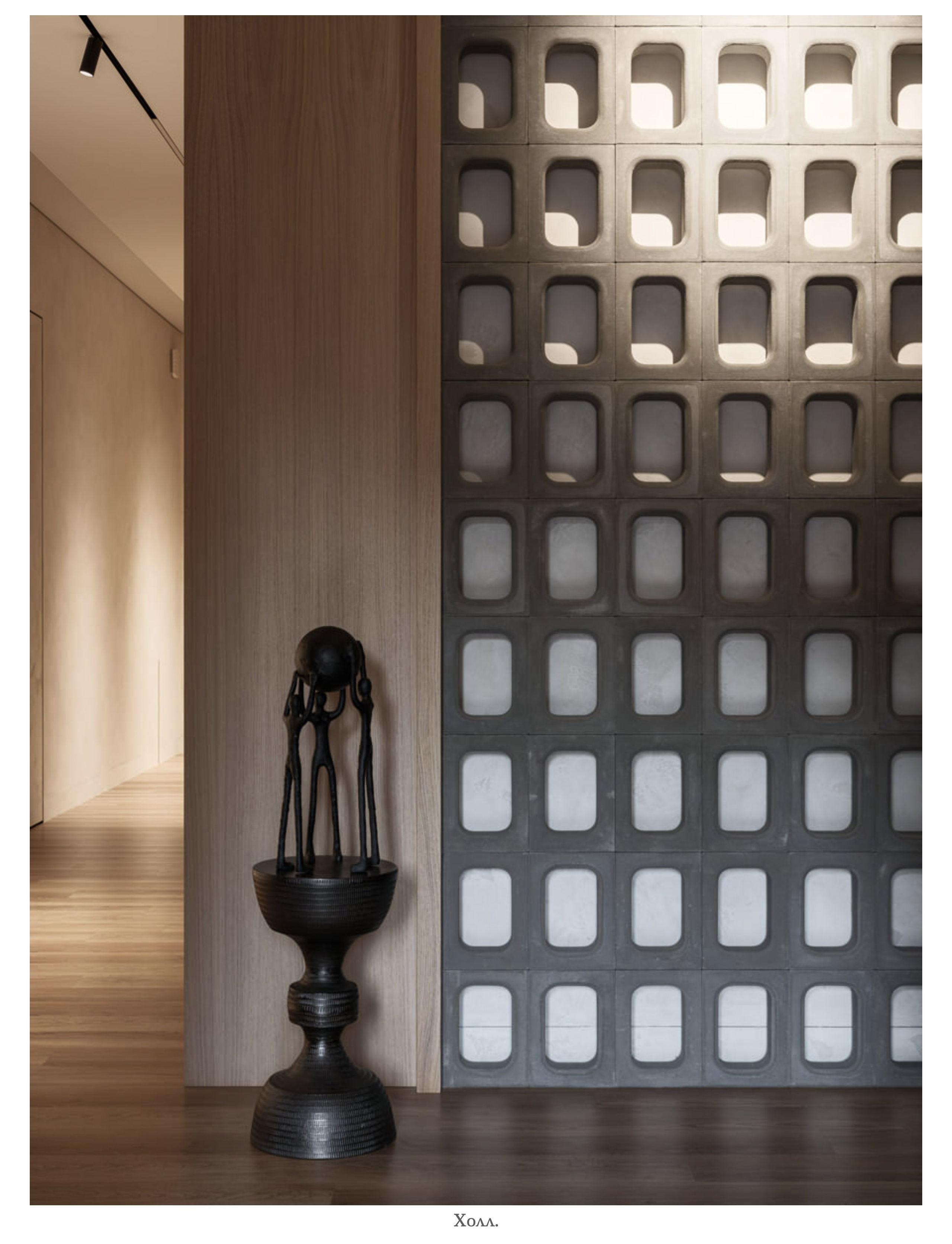 Hi home: Деликатная Неоклассика (дизайнер Евгения Княжева, интерьерный фотограф Сергей Денисенко). Краснодар