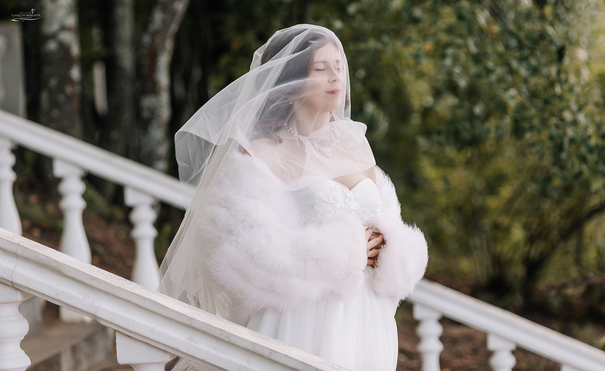 Свадебная прогулка Евгения и Анны в Дубне. Свадебный фотограф в Дубне Алексей Фонарёв