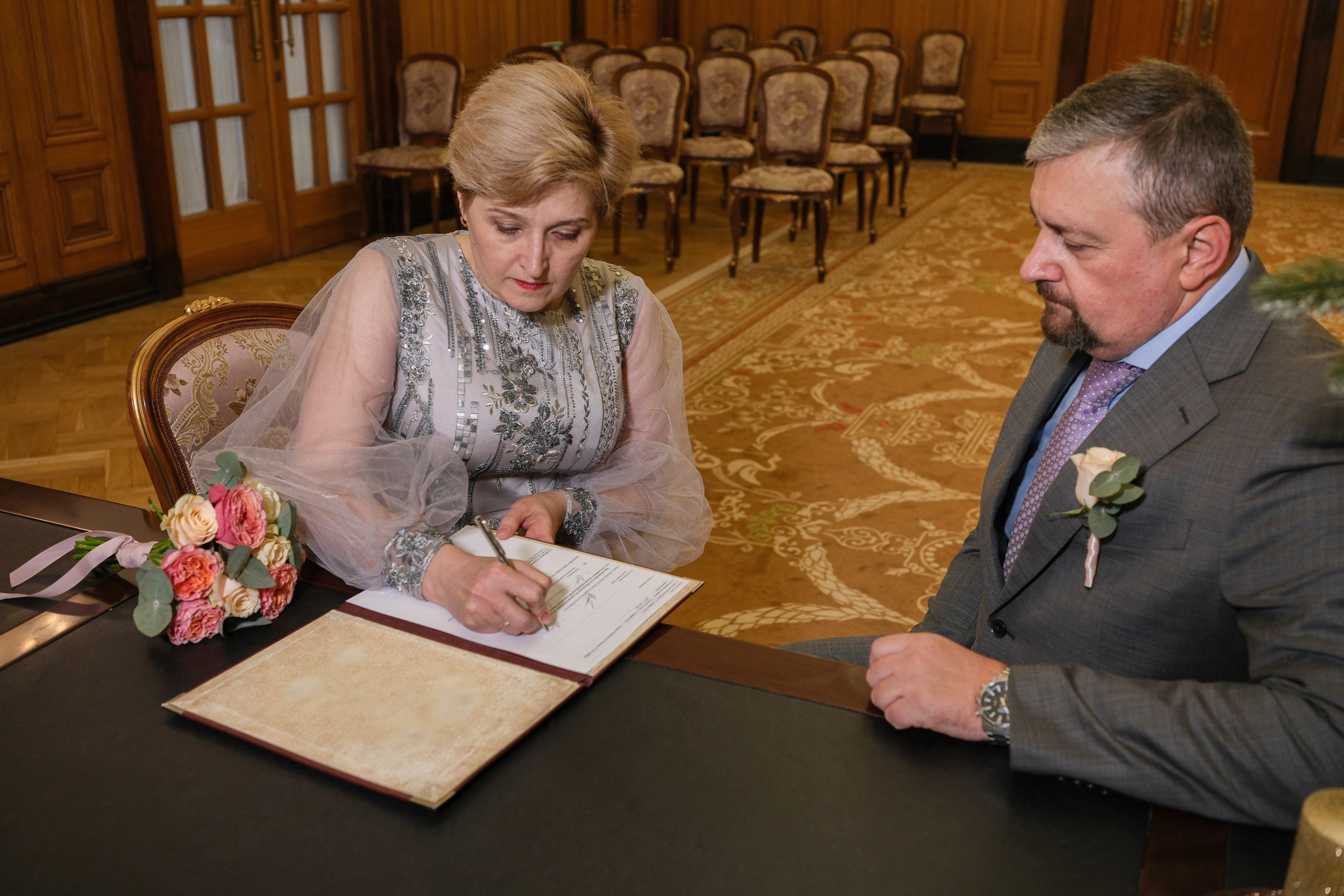 Регистрация бракосочетания